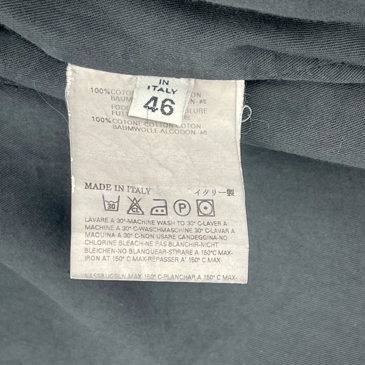 Designer × Maison Margiela Martin Margiela Half Zip Cotton Jacket Size M / US 6-8 / IT 42-44 - 9 Thumbnail