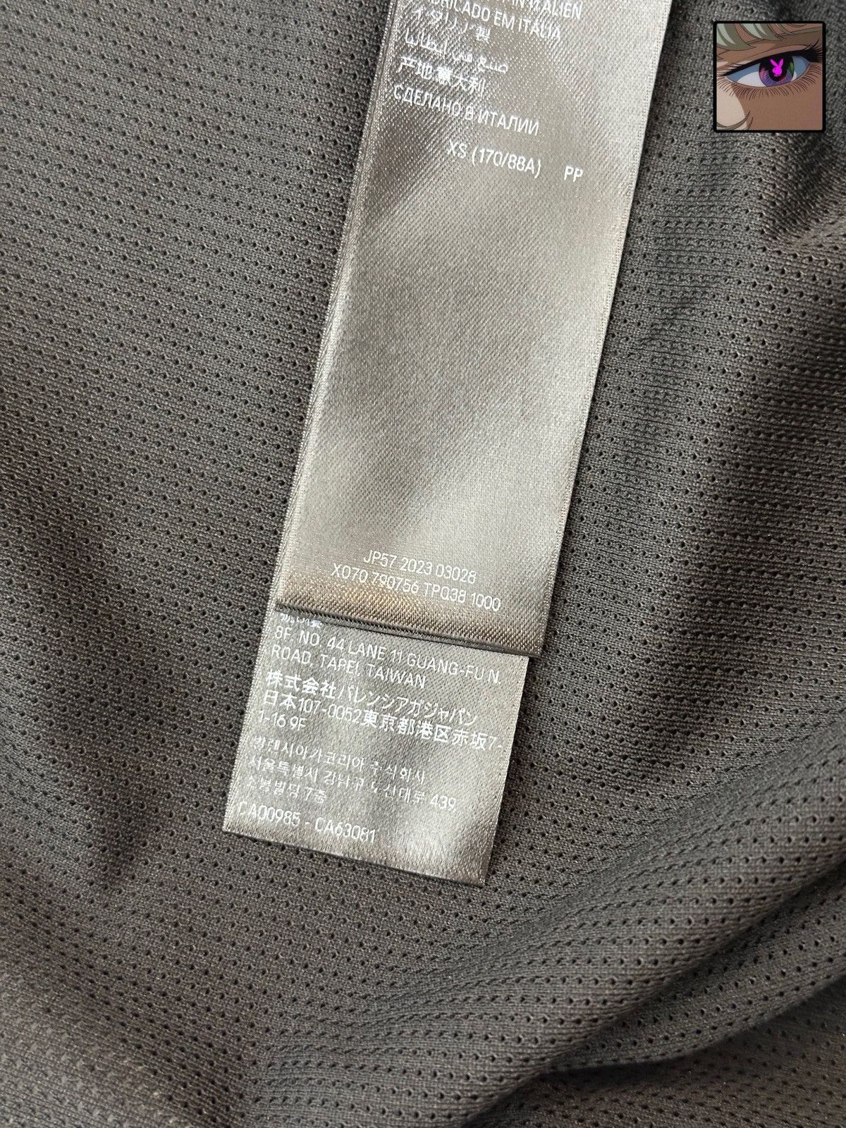 Balenciaga Balenciaga Summer24 Off-shoulder Tracksuit Jacket Size US XS / EU 42 / 0 - 7 Thumbnail