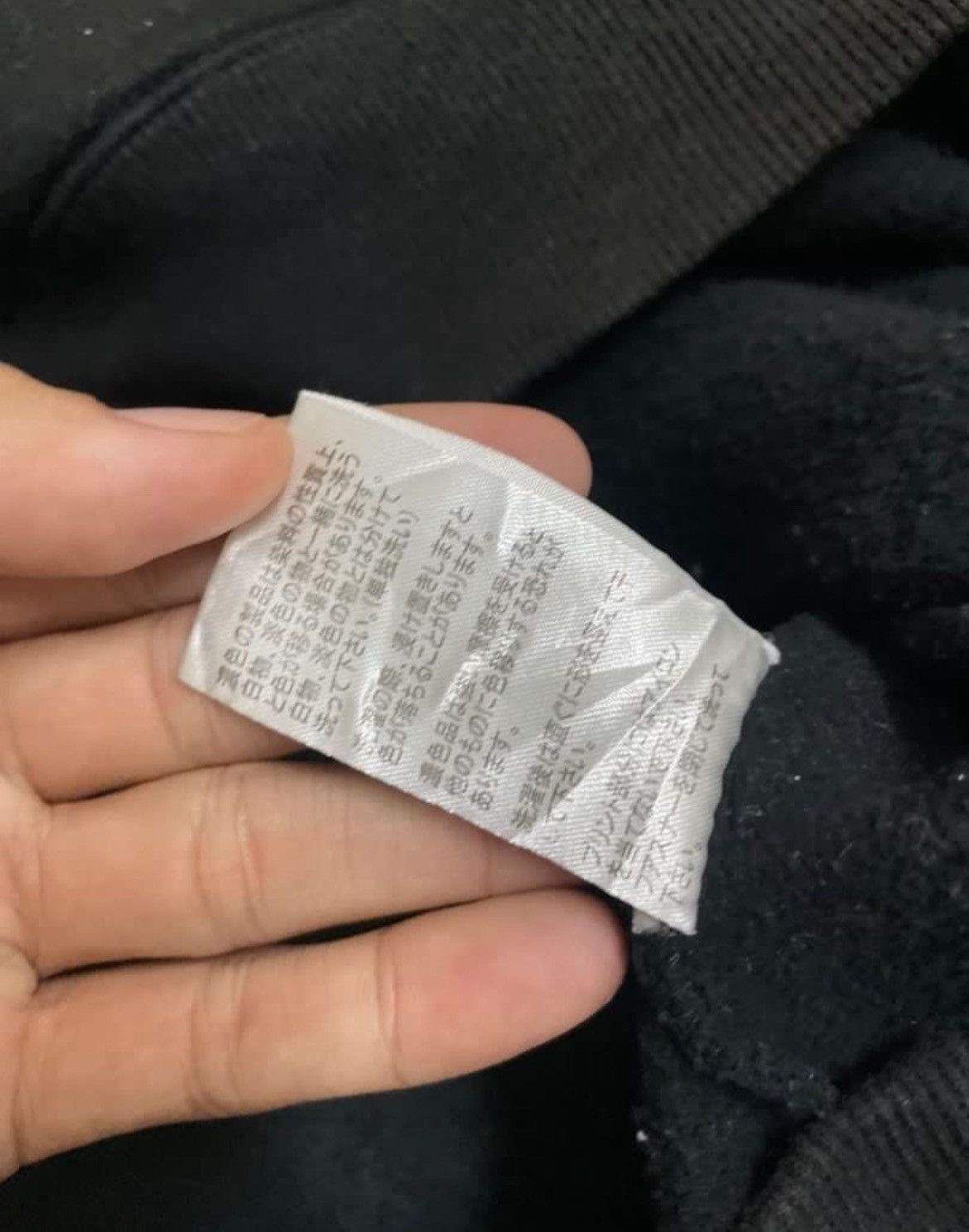 Other T&C SURF ZIPPER HODDIES Size US L / EU 52-54 / 3 - 8 Thumbnail