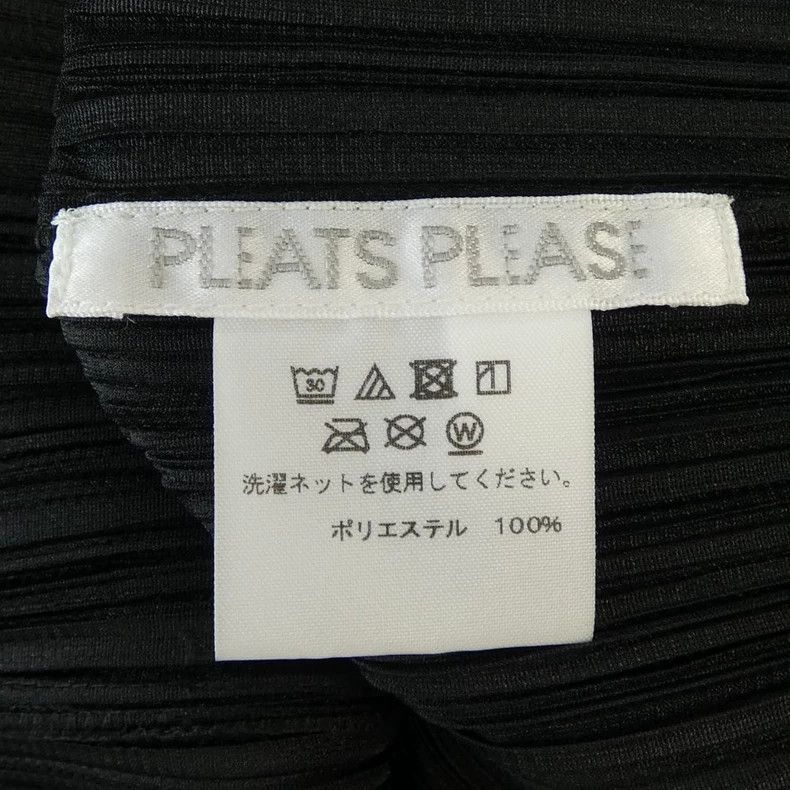 Issey Miyake Issey Miyake size:4 Motorcycle zipper pleated cardigan Size S / US 4 / IT 40 - 5 Thumbnail