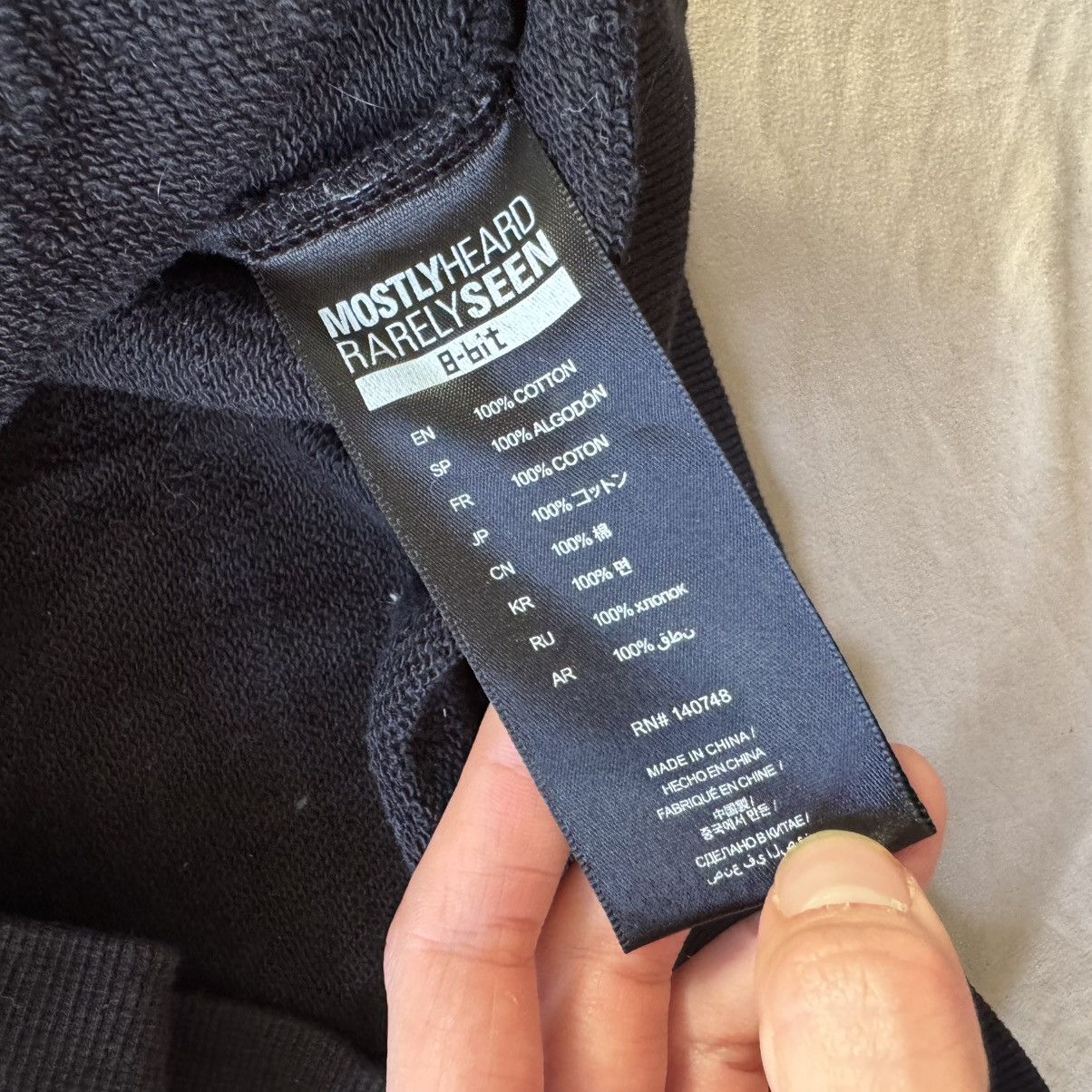 Mostly Heard Rarely Seen Mostly Heard Rarely Seen 8-Bit Gadget Hoodie Size US M / EU 48-50 / 2 - 6 Thumbnail