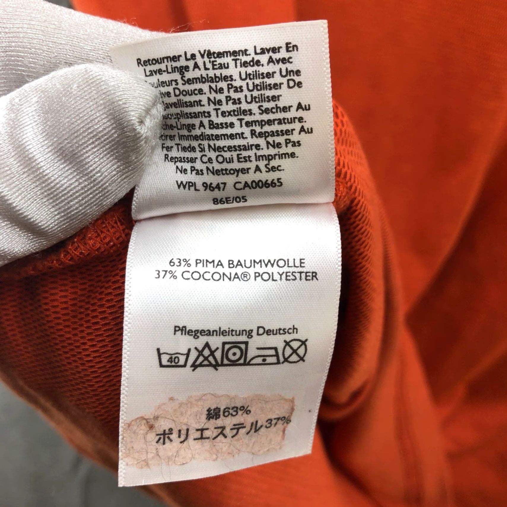 Eddie Bauer Eddie Bauer Performance Polo Shirt Mens LT Orange Short Sleeve Active Pima Size US L / EU 52-54 / 3 - 6 Thumbnail