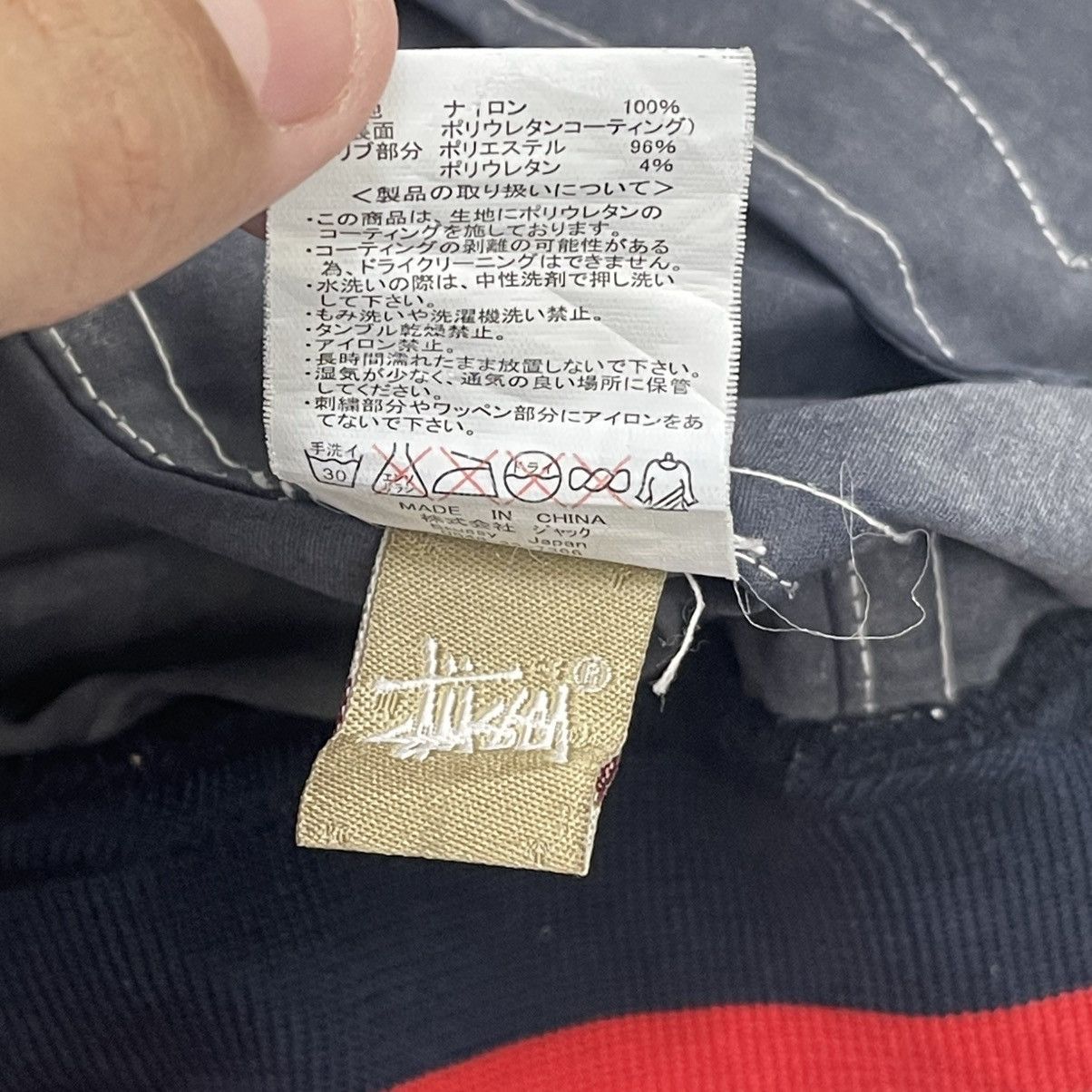 Stussy STUSSY Embroidery Logo Hoodie Jacket Size US S / EU 44-46 / 1 - 21 Thumbnail