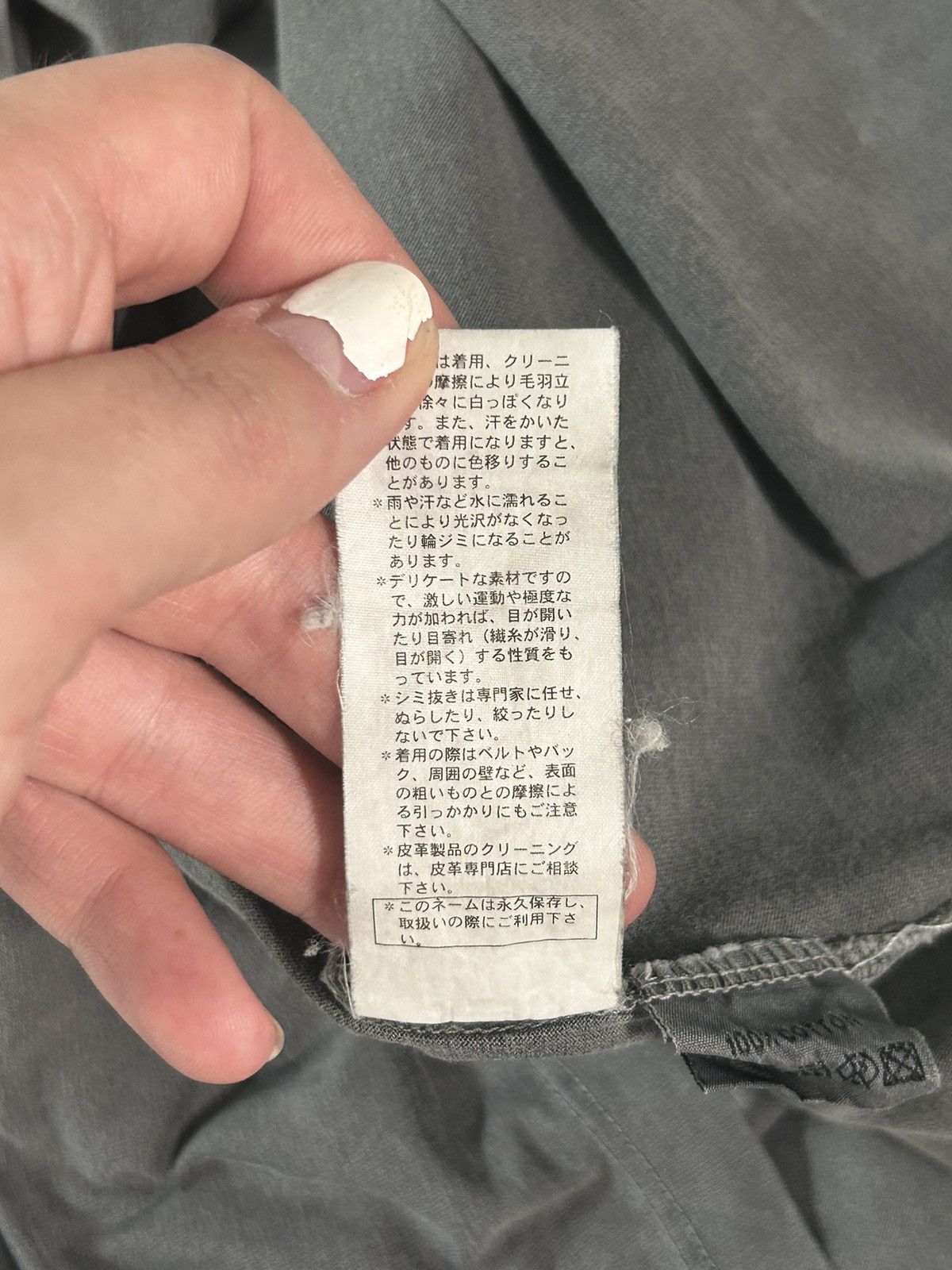 Raf Simons SS04 Seddartha Overdyed Oversized Tee Size US L / EU 52-54 / 3 - 11 Thumbnail
