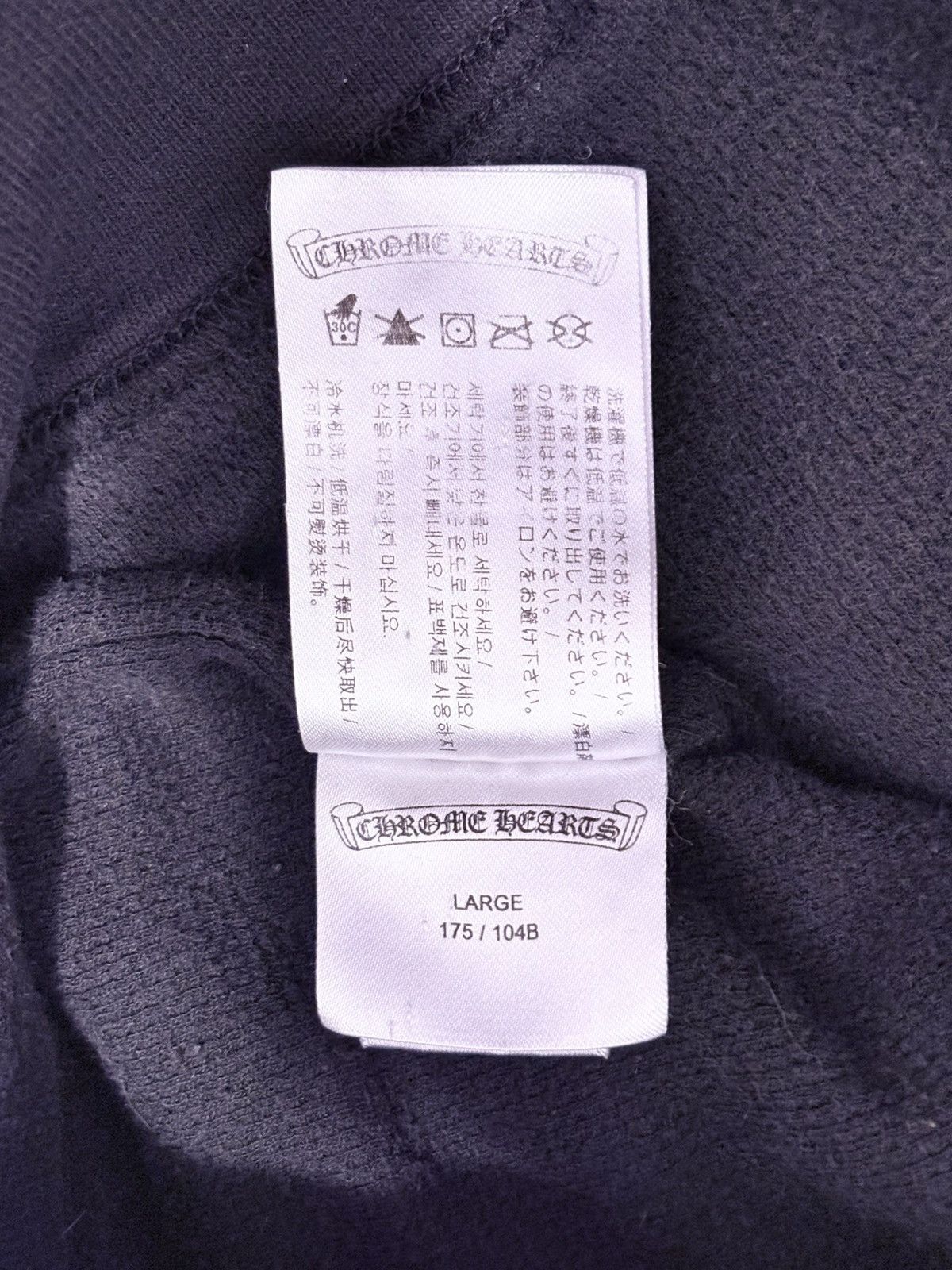 Chrome Hearts Chrome Hearts T Bar Thermal Zipup Size US L / EU 52-54 / 3 - 11 Thumbnail