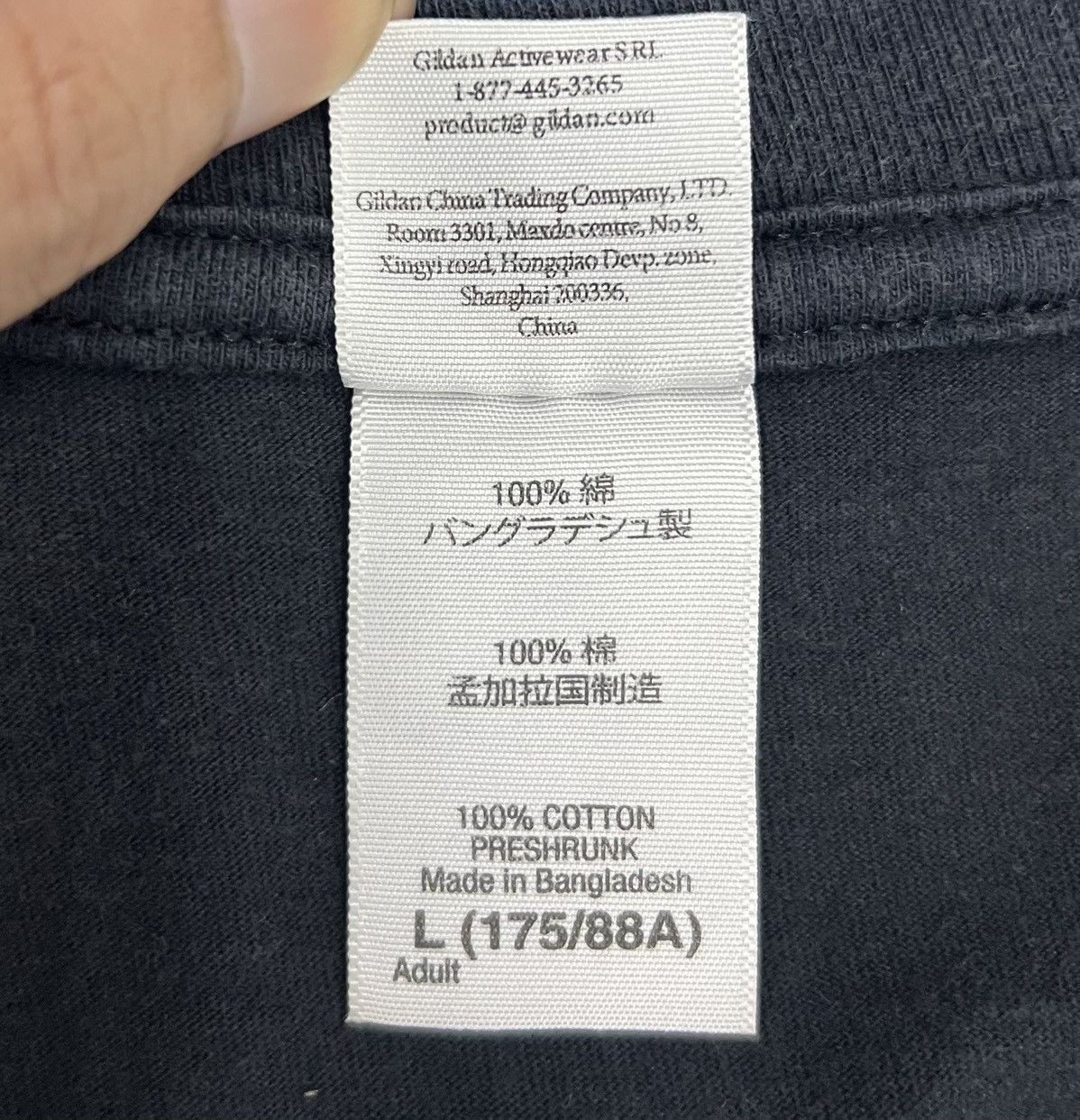 Anime × Gildan × Vintage VINTAGE GILDAN IMPLOSION NEVER LOSE HOPE SHIRT Size US L / EU 52-54 / 3 - 7 Thumbnail