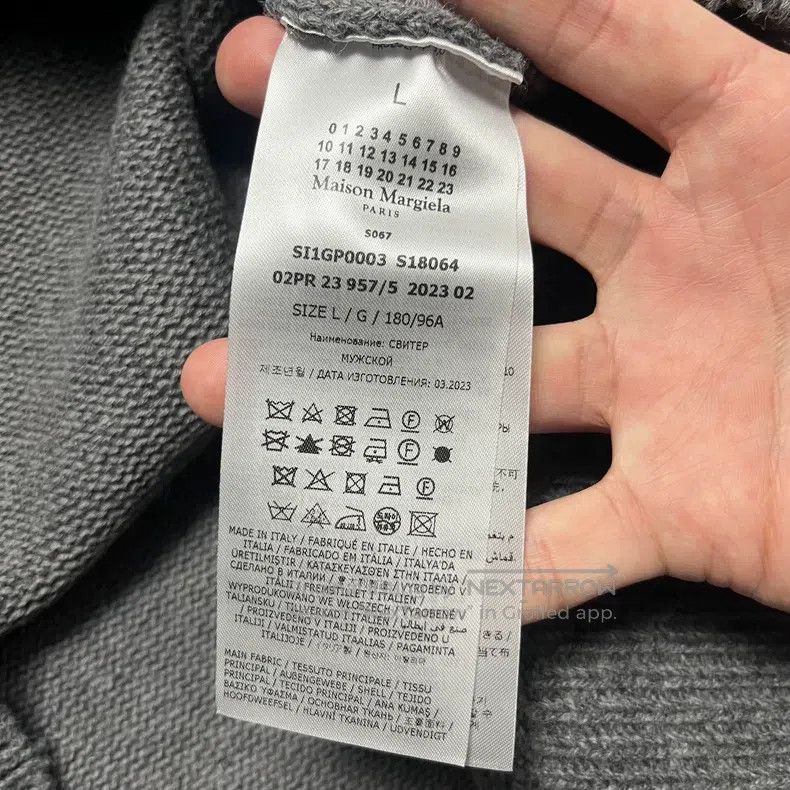 Maison Margiela Maison Margiela Dark gray wool cardigan coat Size US M / EU 48-50 / 2 - 5 Thumbnail