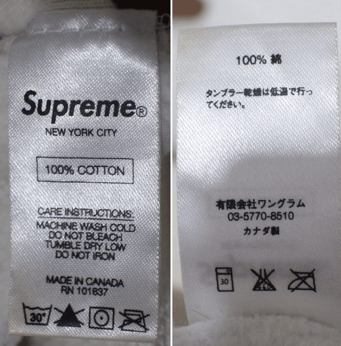 Supreme Supreme Caw Camo Box Logo Pullover Hoodie Size US S / EU 44-46 / 1 - 5 Thumbnail