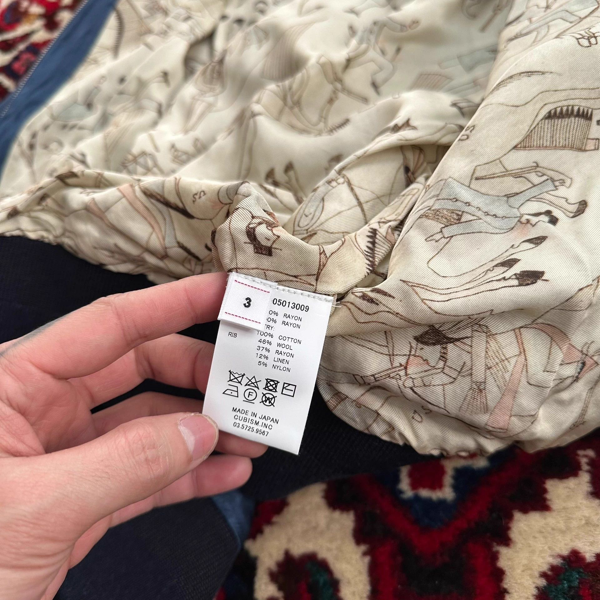 Visvim VISVIM 22AW ICT DOUGLAS JKT 3 Size US L / EU 52-54 / 3 - 8 Thumbnail