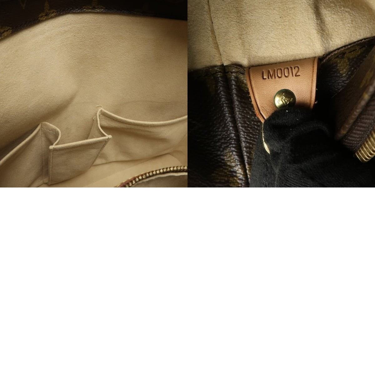Louis Vuitton Louis Vuitton Monogram Luco Tote Brown Size ONE SIZE - 8 Thumbnail