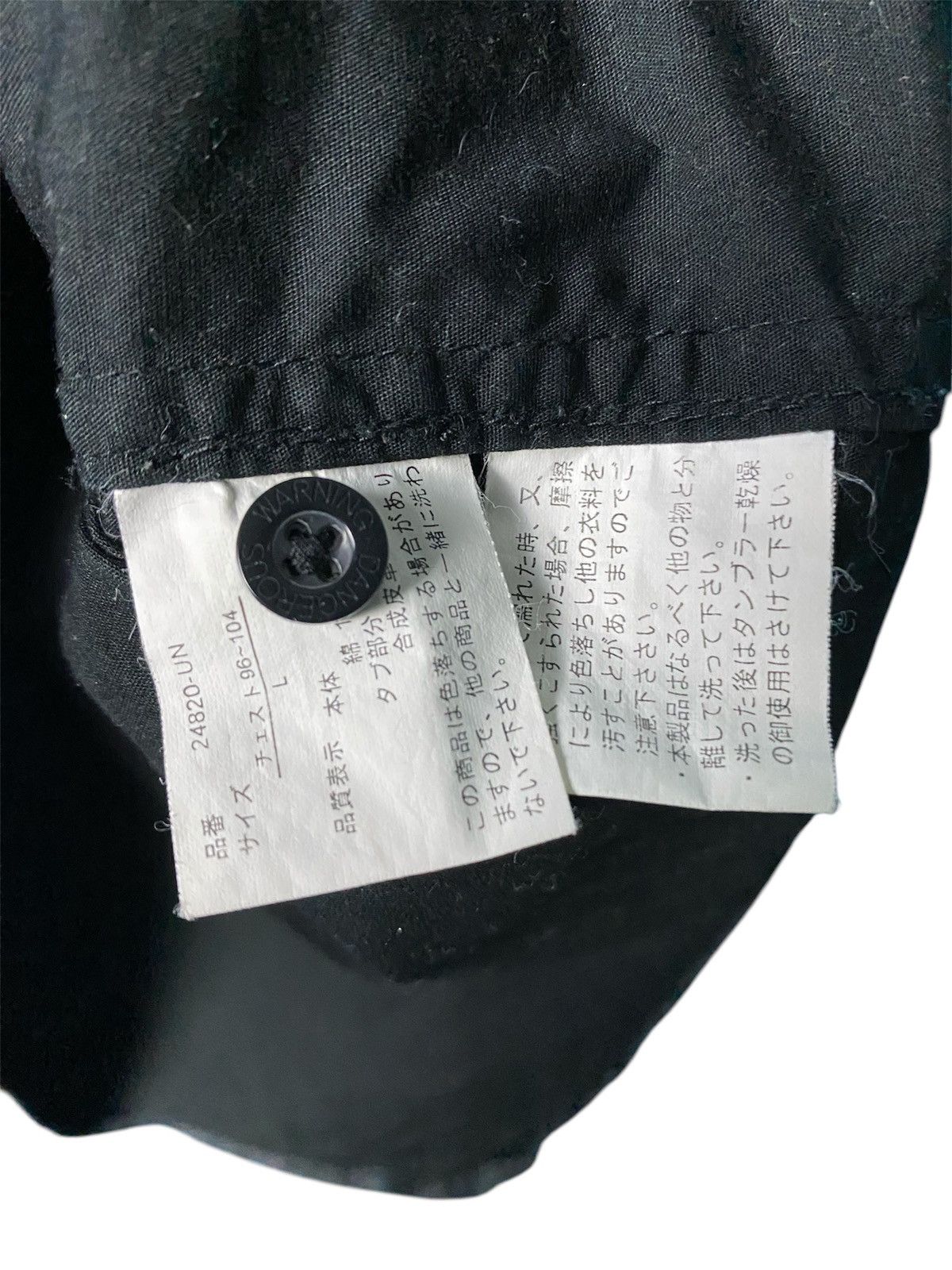 Designer × Japanese Brand Dangerous Warning PUNKS GANCHELL Size US L / EU 52-54 / 3 - 9 Thumbnail