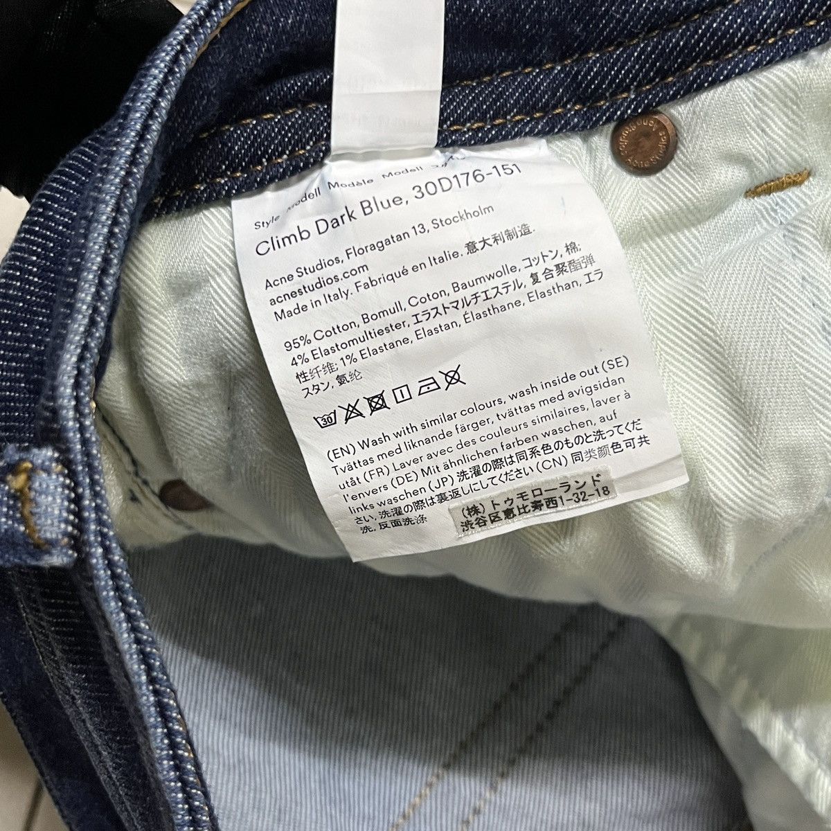 Acne Studios × Designer × Vintage Acne Studios Skinny Jeans Size 25" / US 0 / IT 36 - 14 Thumbnail