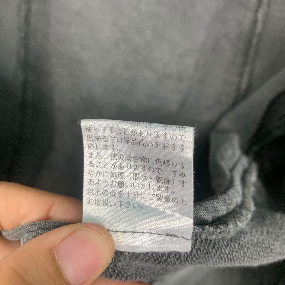 Japan Rags PREFERIR Techwear Cropped Jacket #1802-C16 Size XS / US 0-2 / IT 36-38 - 18 Thumbnail