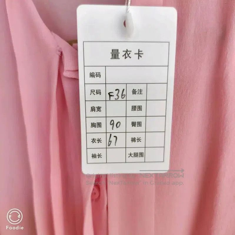 Dior Dior Pink Silk Summer Blouse for Women . Size S / US 4 / IT 40 - 8 Thumbnail