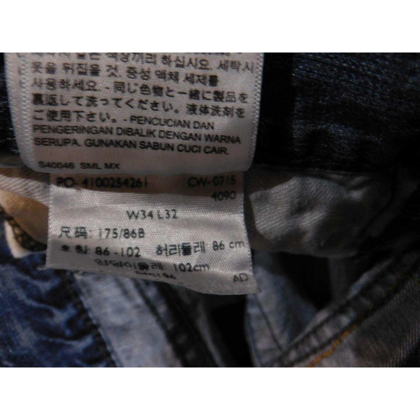 Levi's **Levi's 514 Men's Blue Straight Leg Distressed Jeans W34 L32** User: Levi's 514 Men's Blue Straight Leg Distressed Jeans W34 L32 Size US 34 / EU 50 - 7 Thumbnail
