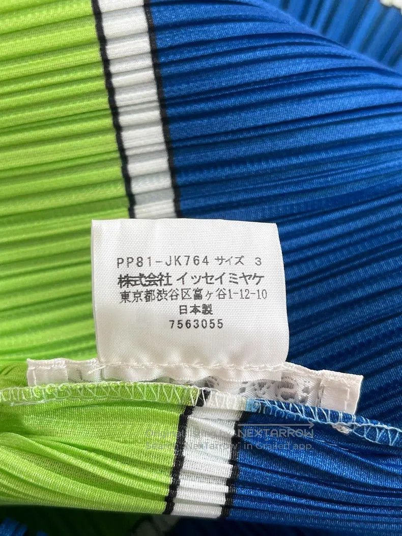 Issey Miyake Issey Miyake Color-Block Tank Top Size L / US 10 / IT 46 - 3 Thumbnail