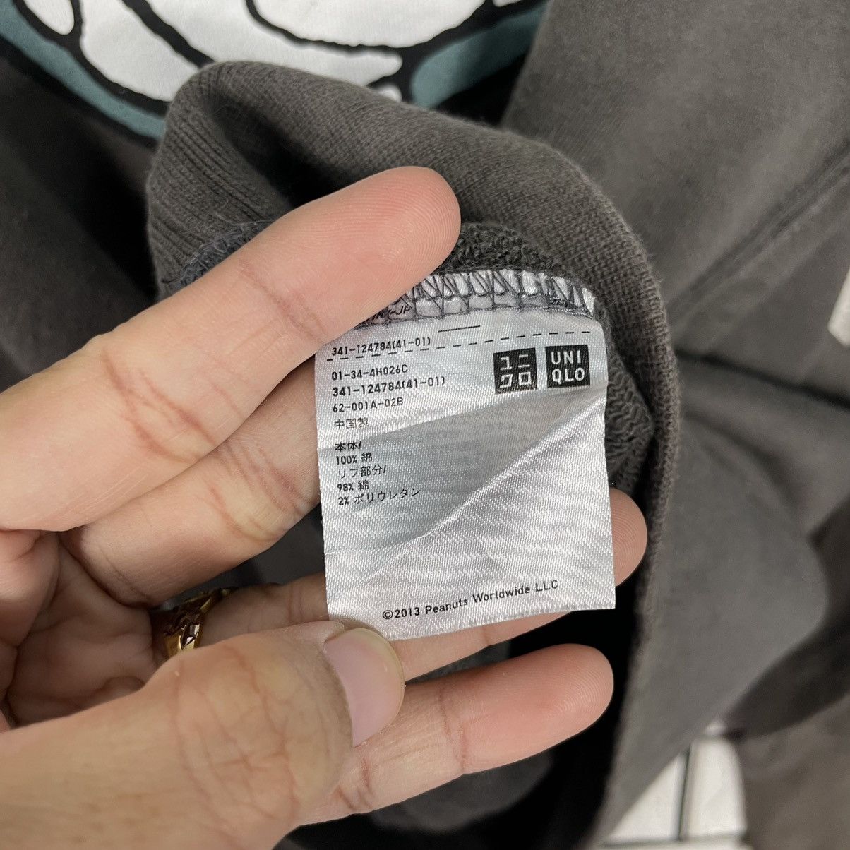 Uniqlo Uniqlo Peanuts Snoopy Sweatshirt Size US XL / EU 56 / 4 - 12 Thumbnail