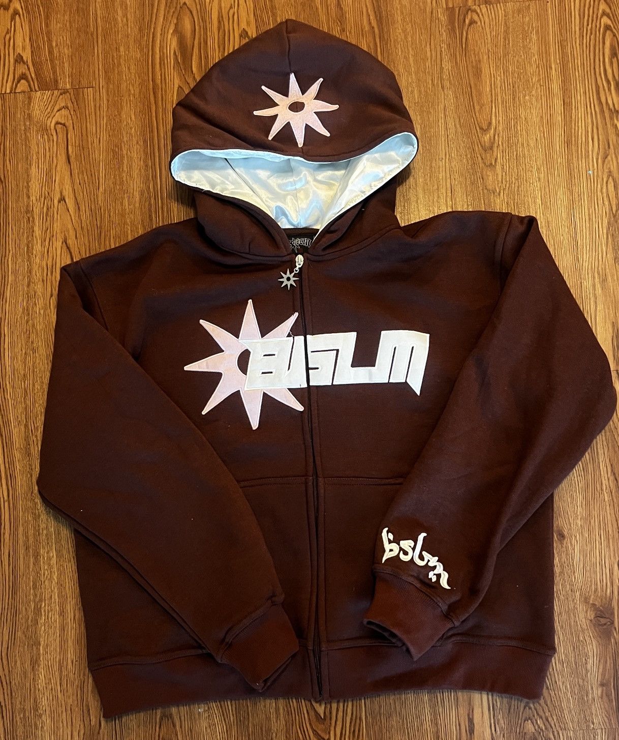 Other BSLM Brown Satin Hoodie Size US M / EU 48-50 / 2 - 2 Thumbnail
