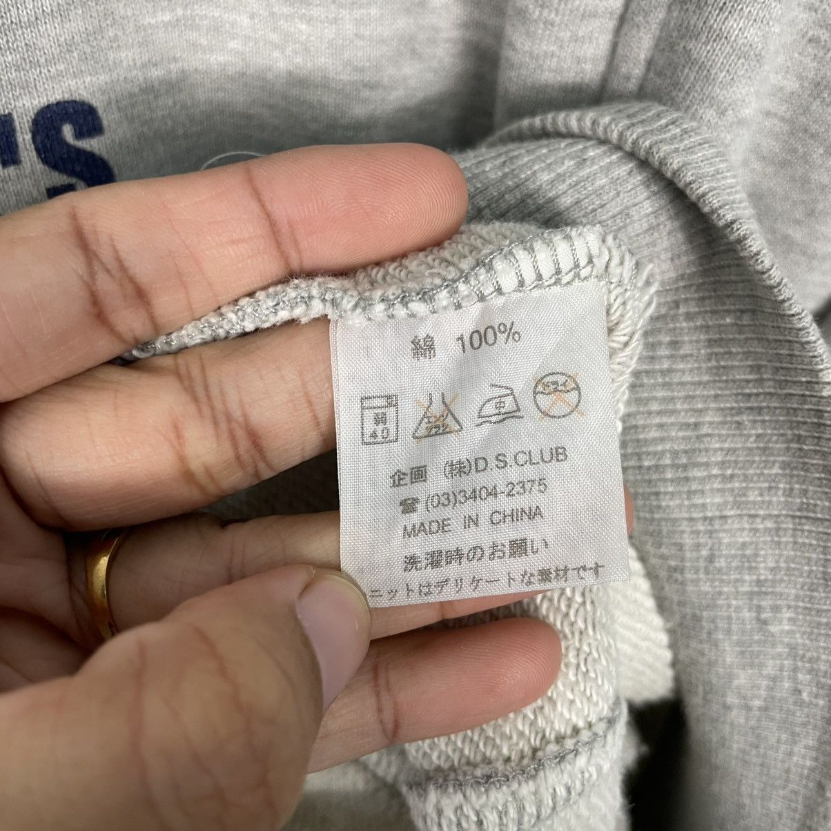 Japanese Brand Japanese Brand Drug Store's Pullover Hoodie Size US M / EU 48-50 / 2 - 16 Thumbnail