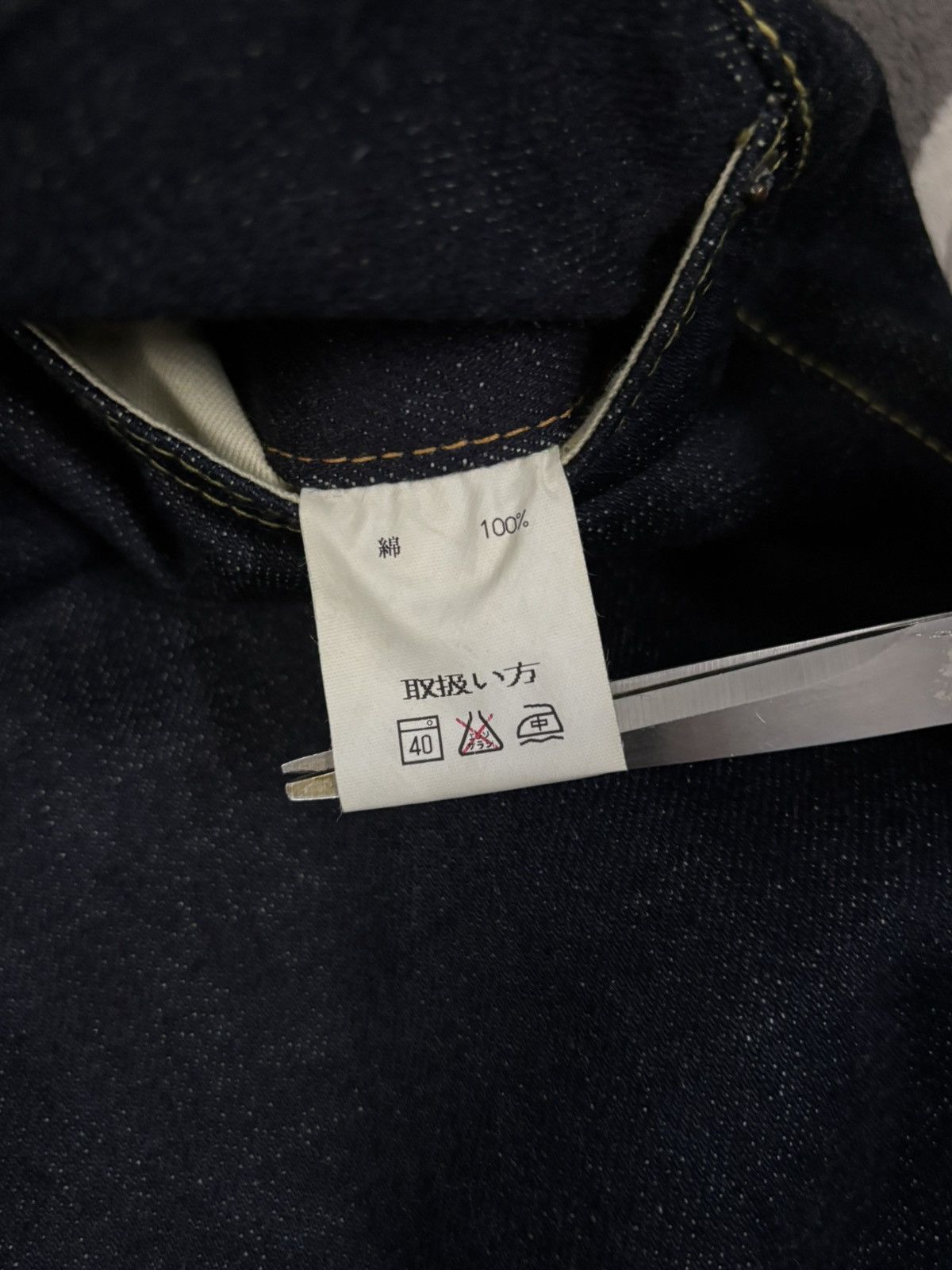 Tornado Mart Vintage Japanese Brand Jelado 15oz Raw Indigo Flare Jeans Size US 30 / EU 46 - 18 Thumbnail