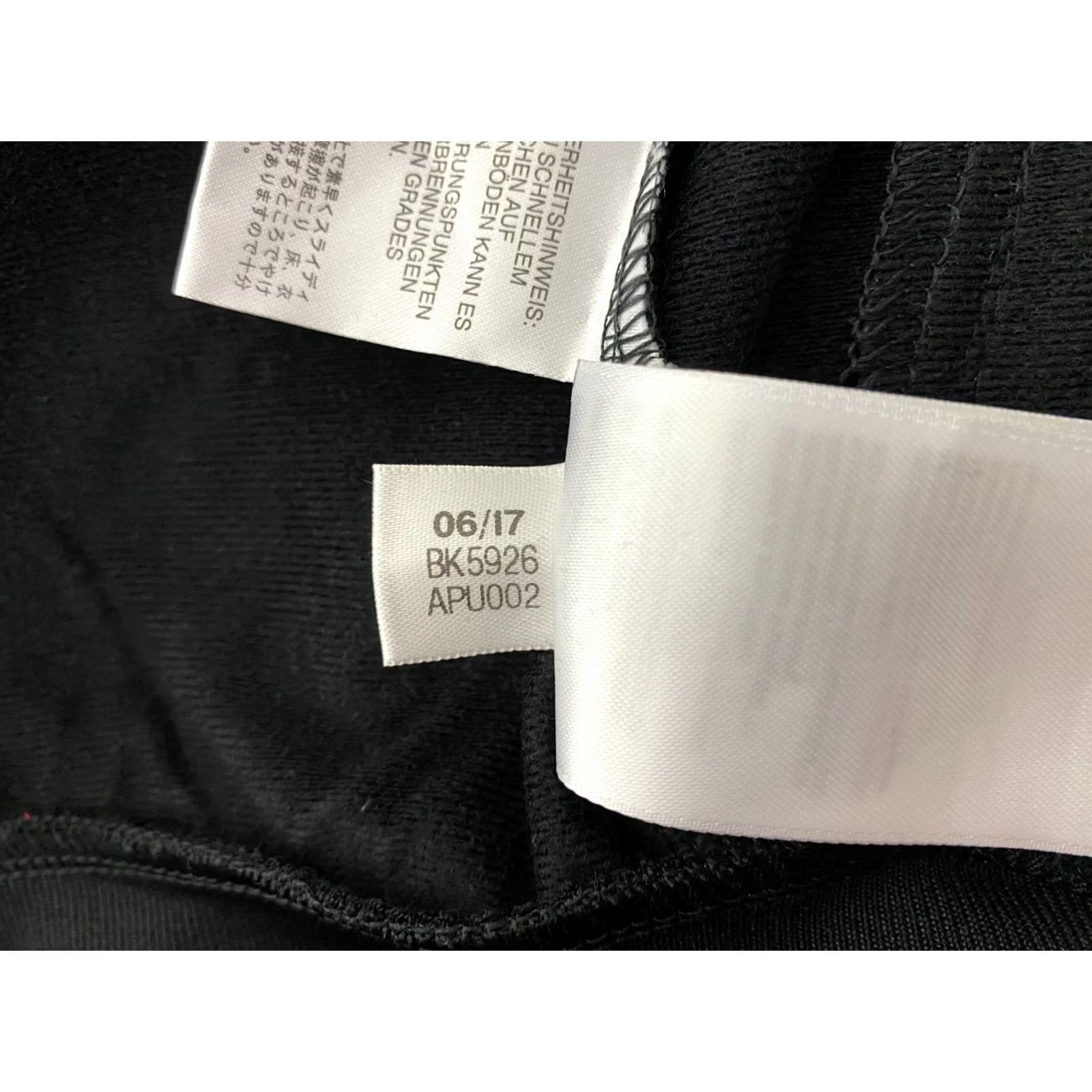 Adidas Adidas Originals Track Jacket Womens Black UK 8 Adult Regular Size Shirt? Size M / US 6-8 / IT 42-44 - 7 Thumbnail