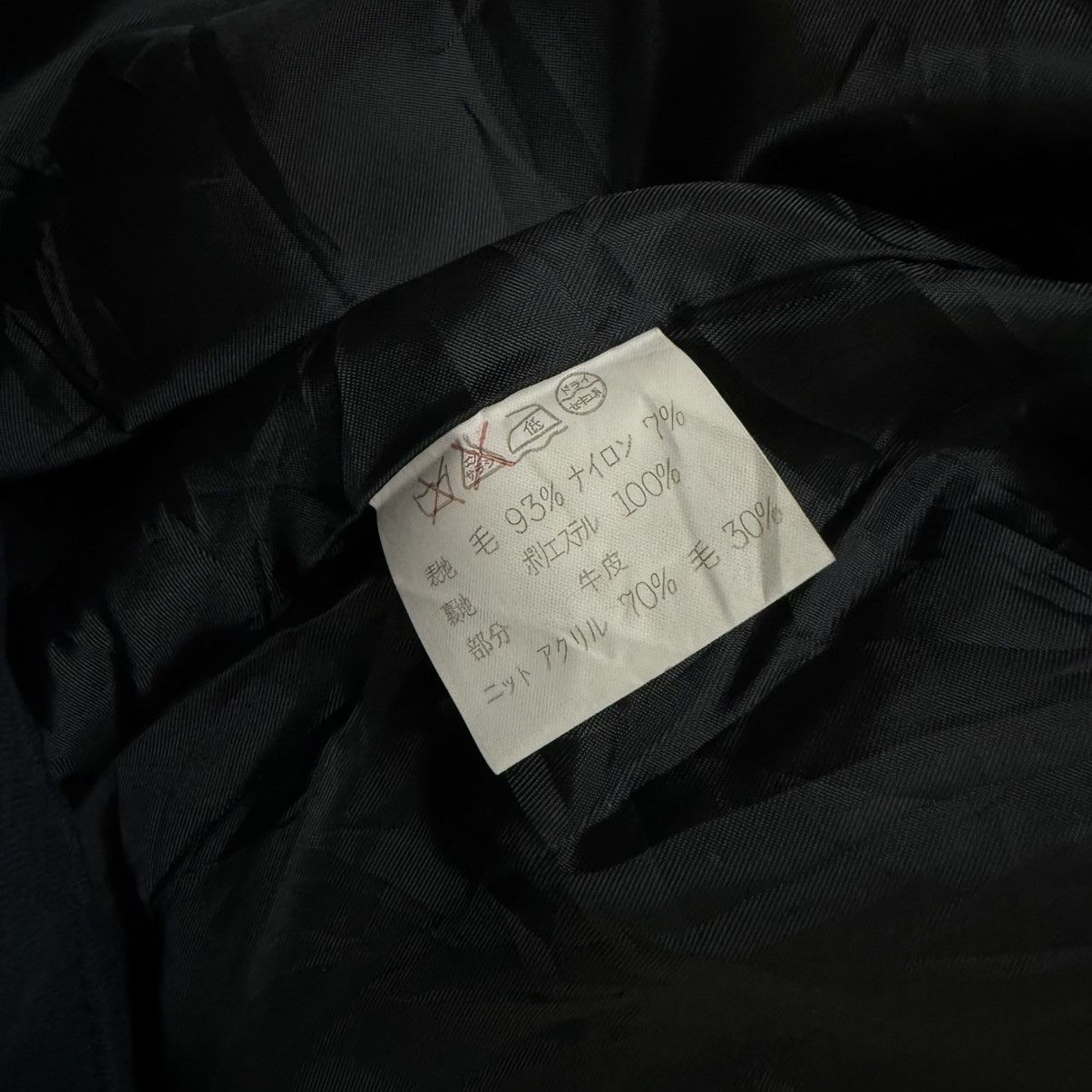 If Six Was Nine Blue5 Tokyo Herringbone Wool Bomber Jacket Size US XL / EU 56 / 4 - 13 Thumbnail