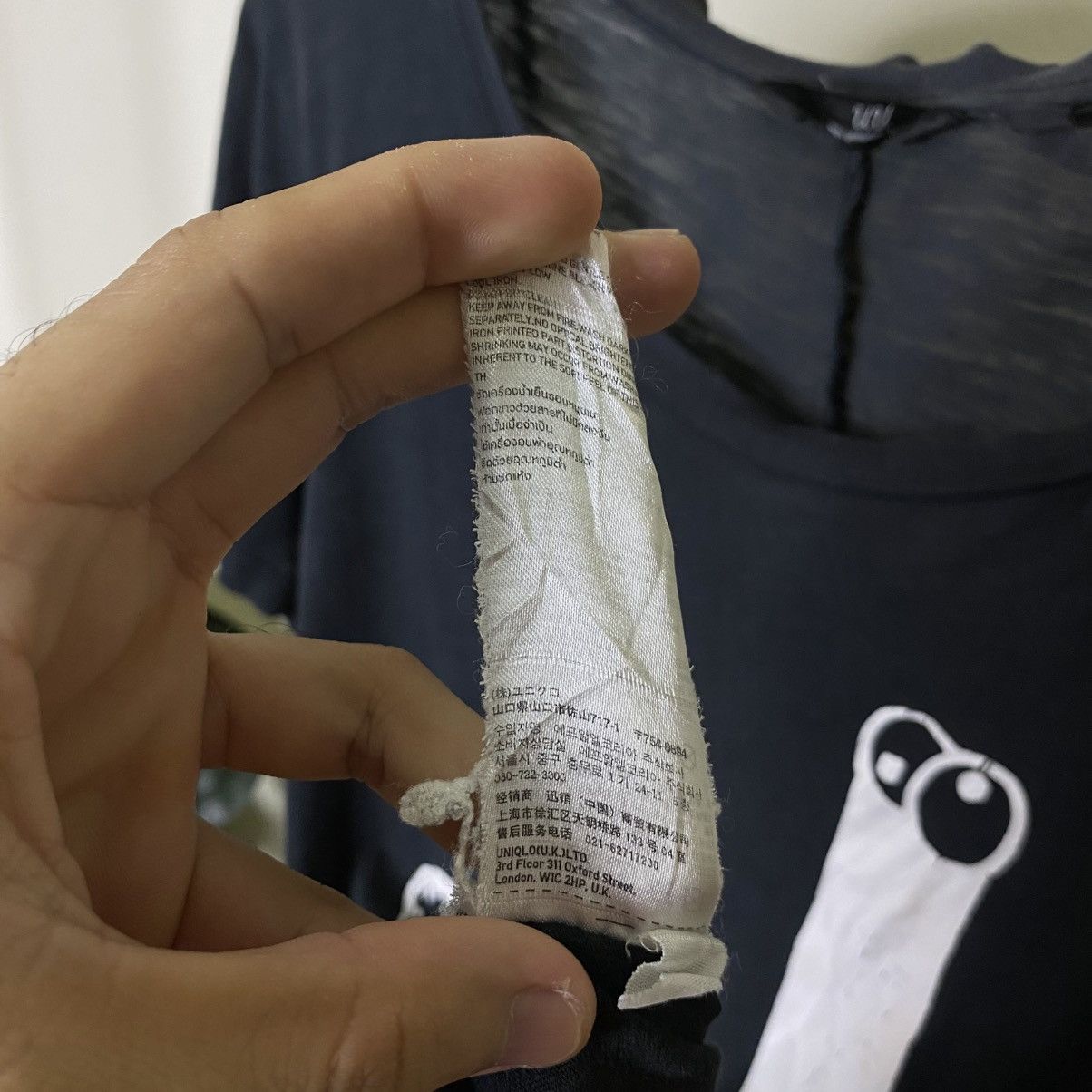 Undercover Uniqlo x Undercover Jun Takahashi Collaboration Faded Tshirt Size US S / EU 44-46 / 1 - 7 Thumbnail