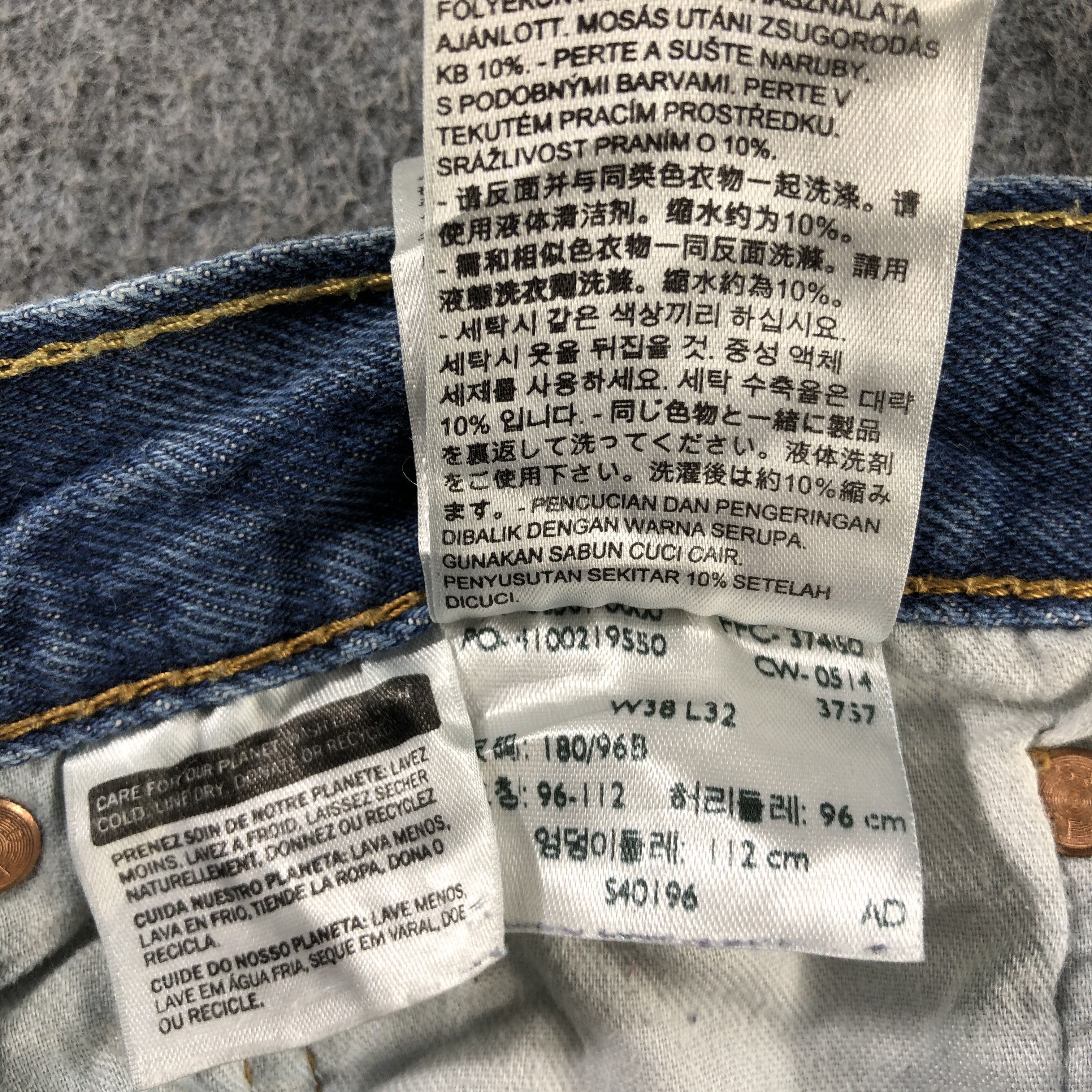 Levi's Vintage Blue Wash Levis 501 Jeans-J2417 Size US 35 - 15 Thumbnail