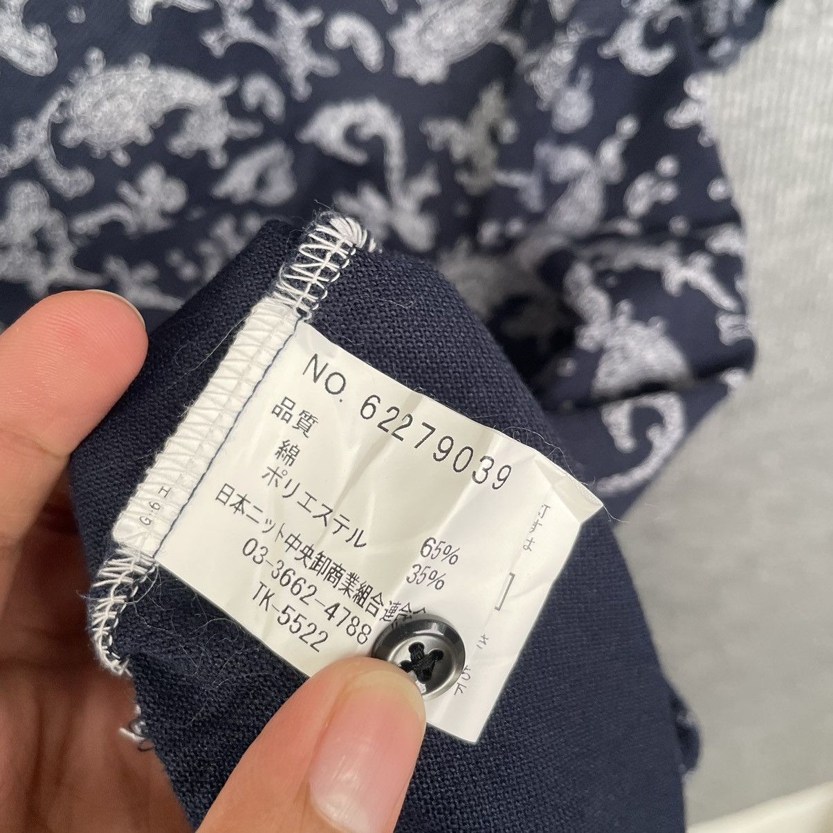 Japanese Brand Hilton Paisley AOP Design Made in Japan Polo Shirt Size US L / EU 52-54 / 3 - 4 Thumbnail