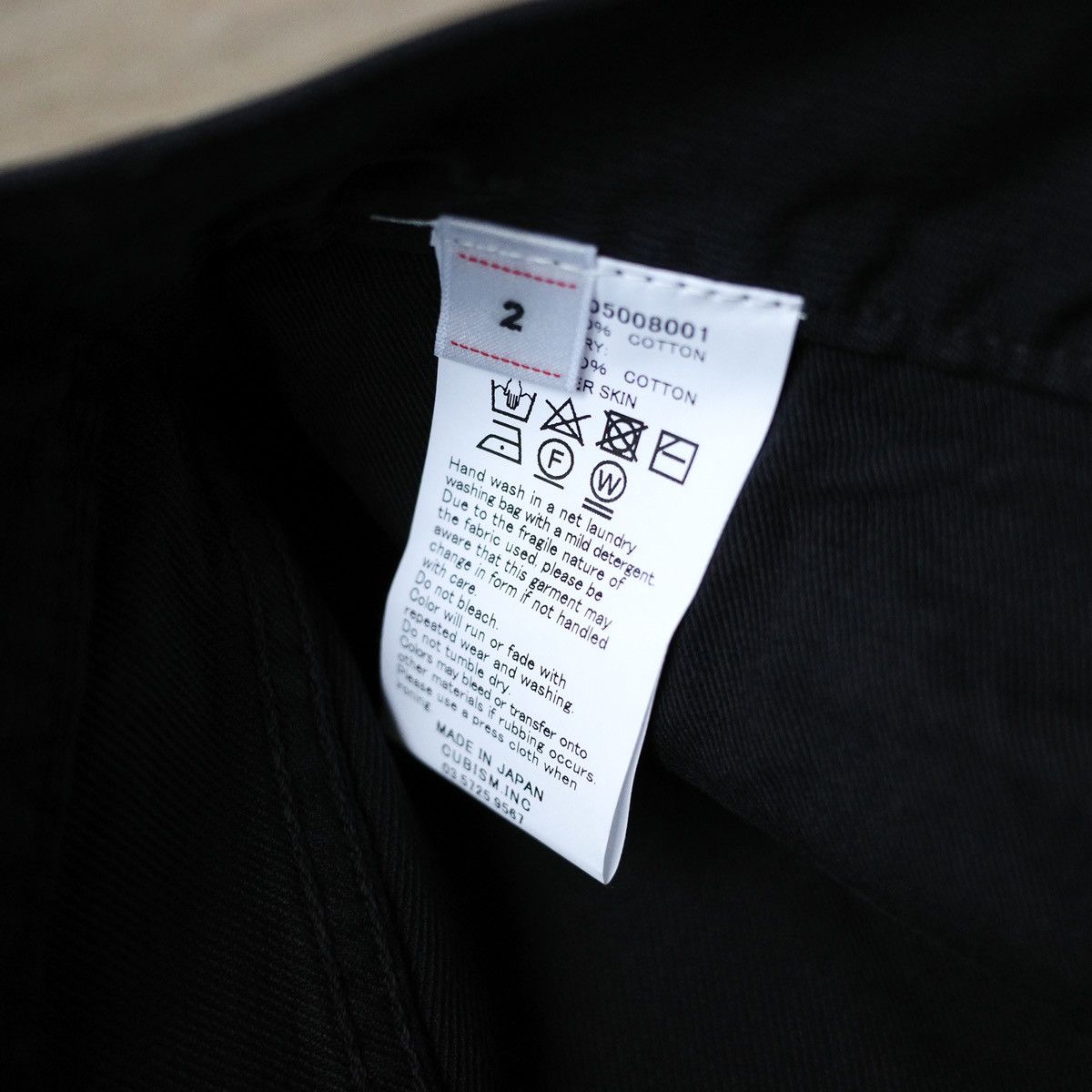 Visvim FLUXUS 01 SLIM Size US 34 / EU 50 - 3 Thumbnail