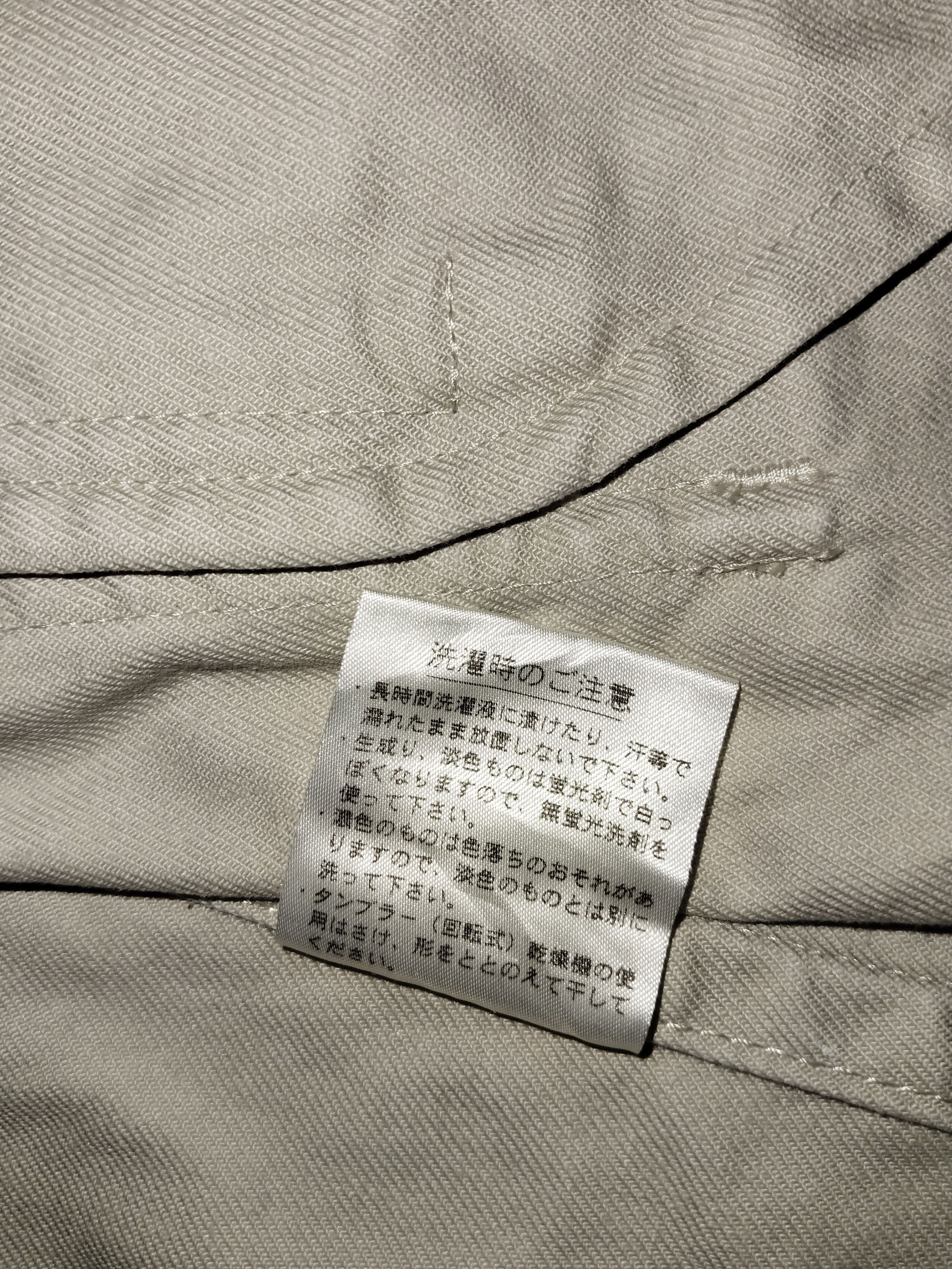 Lacoste LACOSTE Trench Coat Size US L / EU 52-54 / 3 - 10 Thumbnail