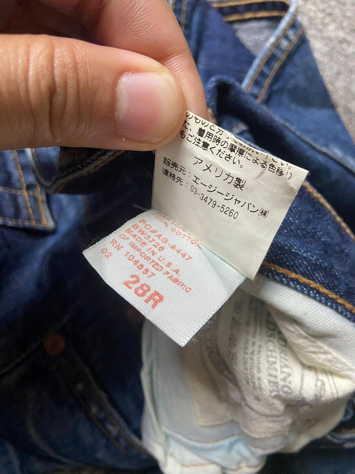 AG Adriano Goldschmied AG Adriano Goldschmied Slim Straight Cut Jeans (171) Size US 31 - 7 Thumbnail