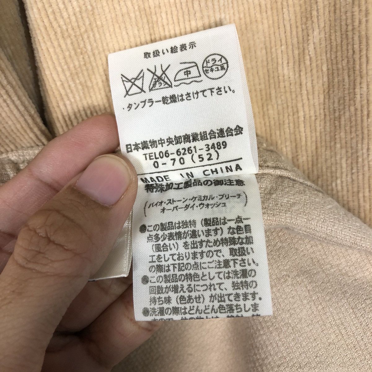 Japanese Brand 📌Vintage Chore Jacket Lauren Bague Issey Miyake Size US M / EU 48-50 / 2 - 21 Thumbnail