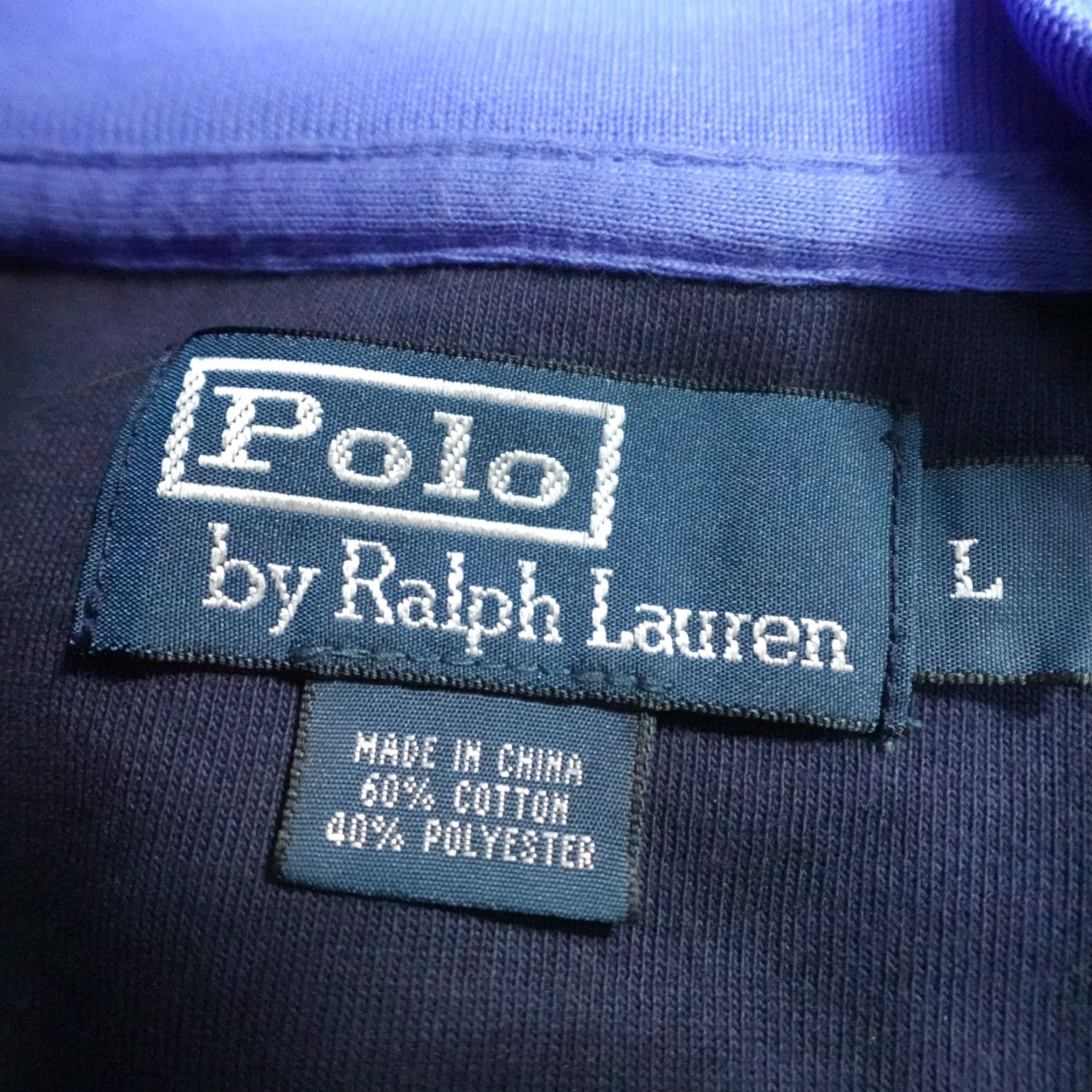 Polo Ralph Lauren Polo Ralph Lauren Jacket Track Jacket Full Zip Blue Vintage XL Men Regular Size US XL / EU 56 / 4 - 2 Thumbnail