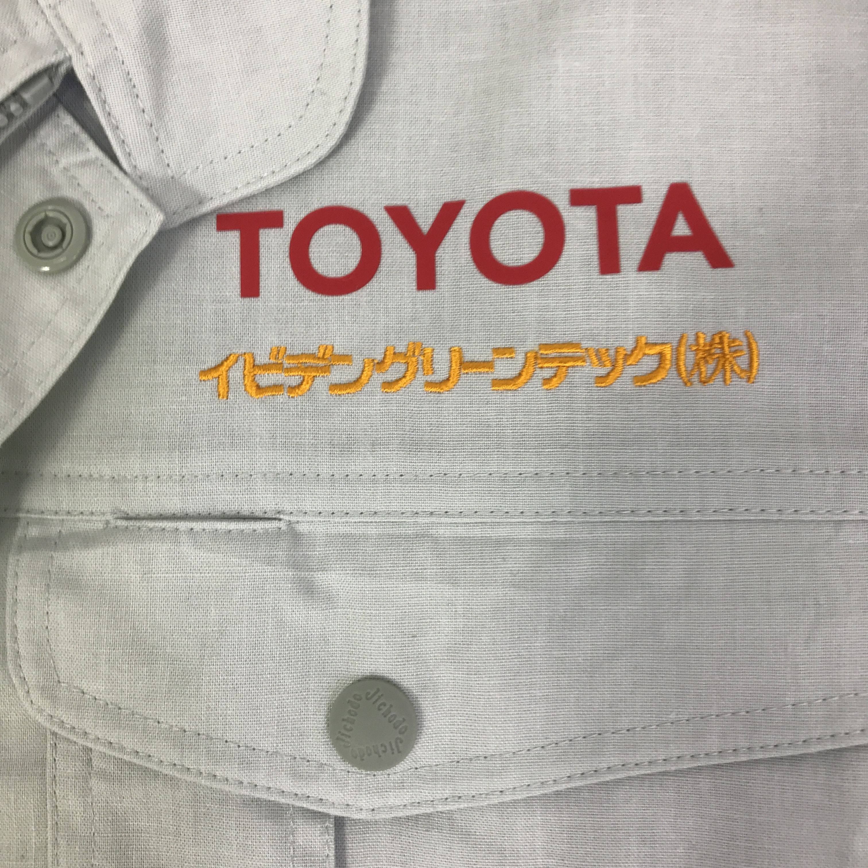 Japanese Brand TOYOTA RACING JACKET K94B19 Size US L / EU 52-54 / 3 - 12 Thumbnail