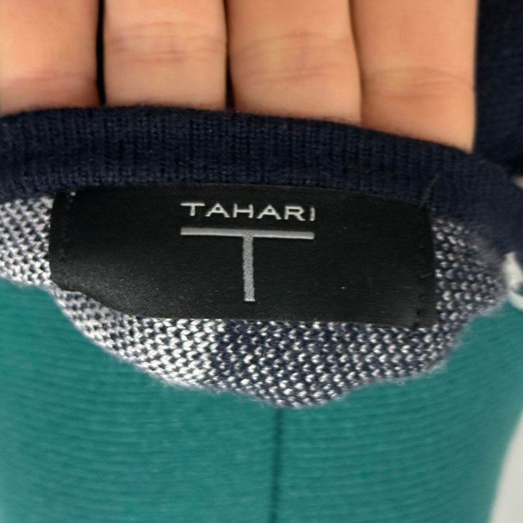 Other Tahari Blue and White Abstract Print Sweater | Sz S, NWT Size S / US 4 / IT 40 - 7 Thumbnail