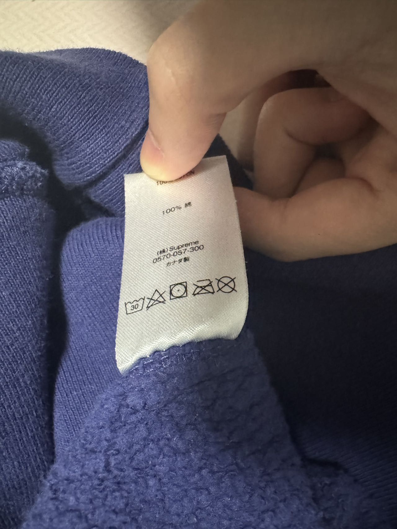 Supreme supreme bogo washed navy Size US M / EU 48-50 / 2 - 5 Thumbnail