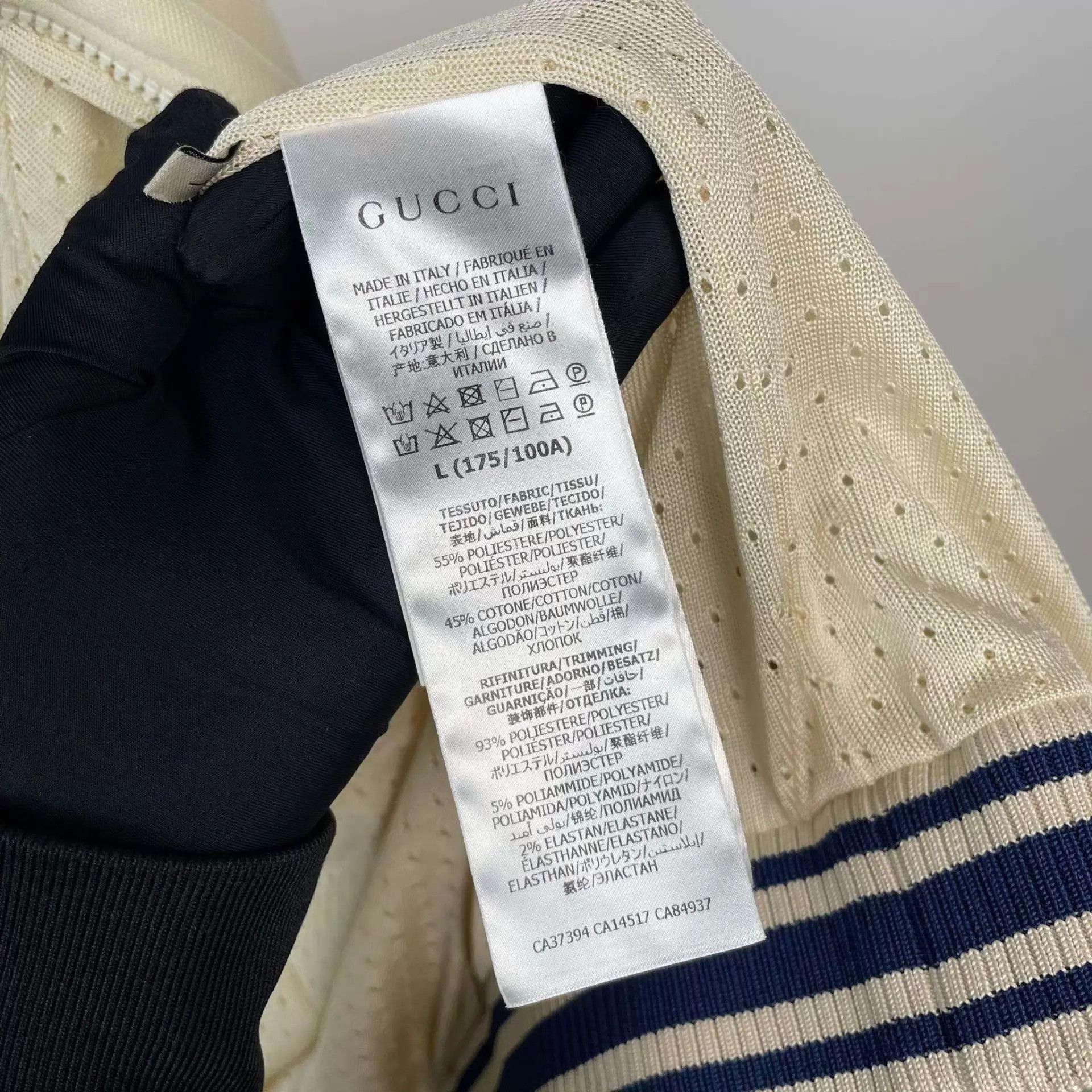 Gucci Gucci Cotton Blue White Colorblock Track Jacket 175 Size L / US 10 / IT 46 - 7 Thumbnail