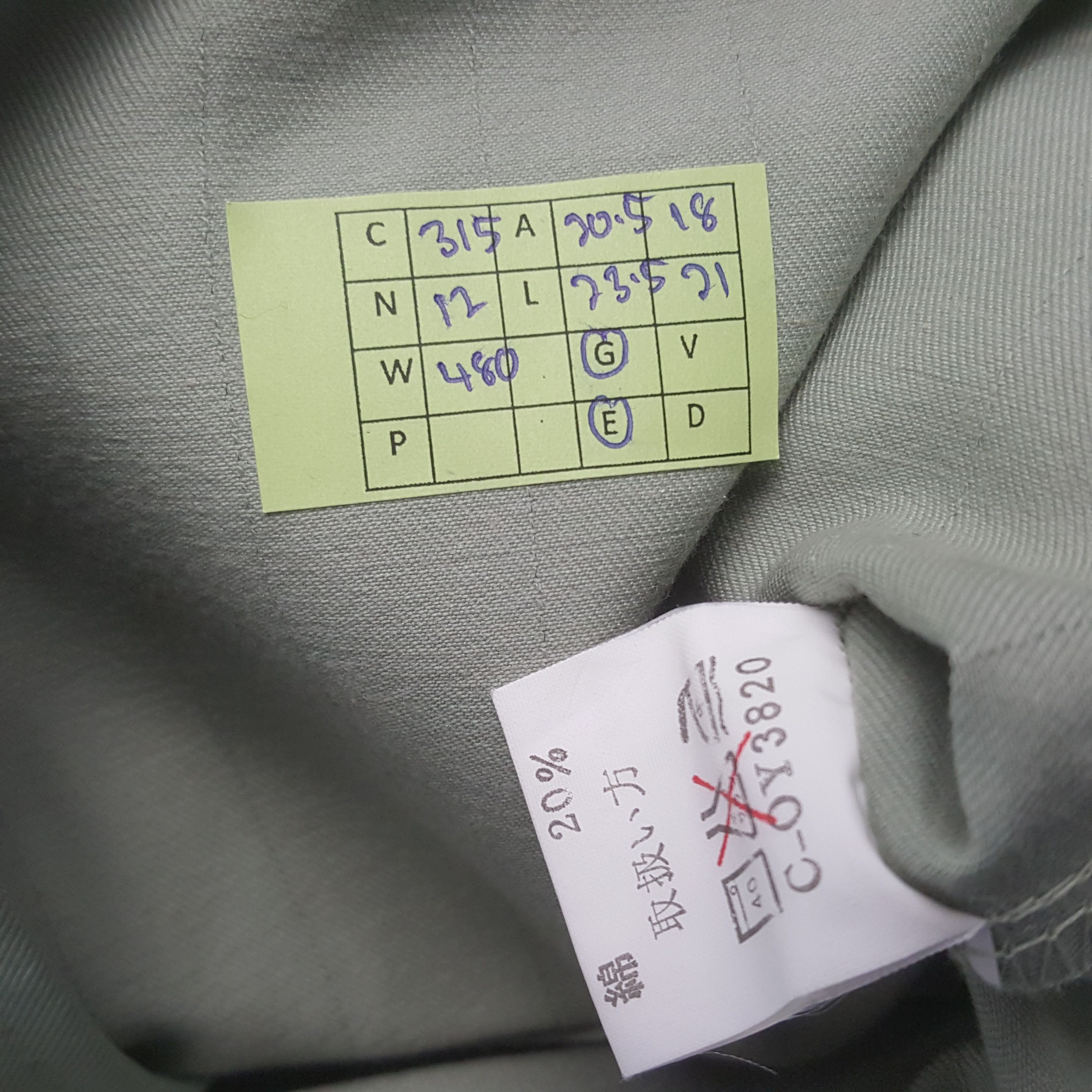 Japanese Brand Vintage Yamato Transport Japanese Work Jacket C315N12 Size US M / EU 48-50 / 2 - 8 Thumbnail