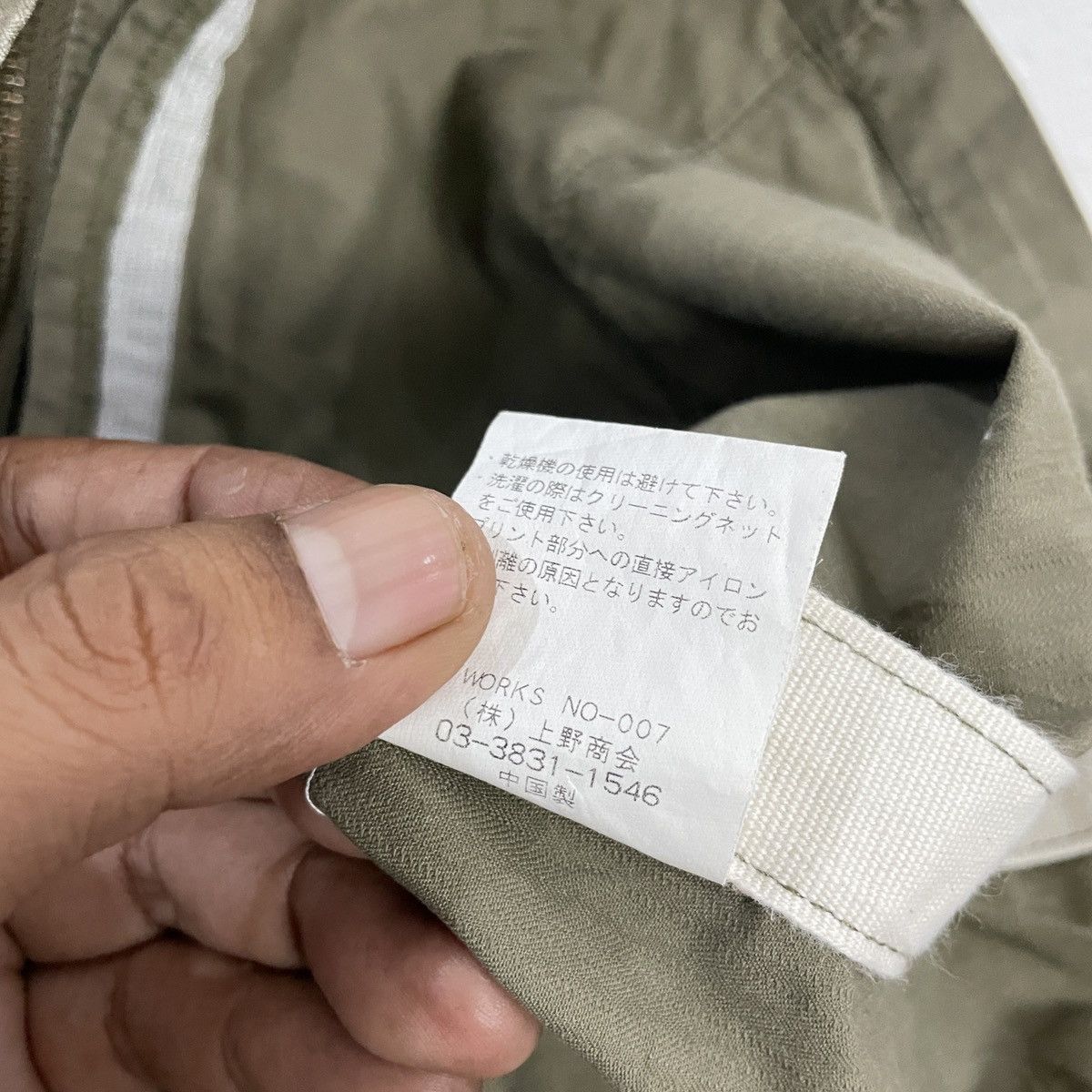 Avirex Vintage Avirex Flight Garment Specification Usmc Jacket Size L / US 10 / IT 46 - 13 Thumbnail