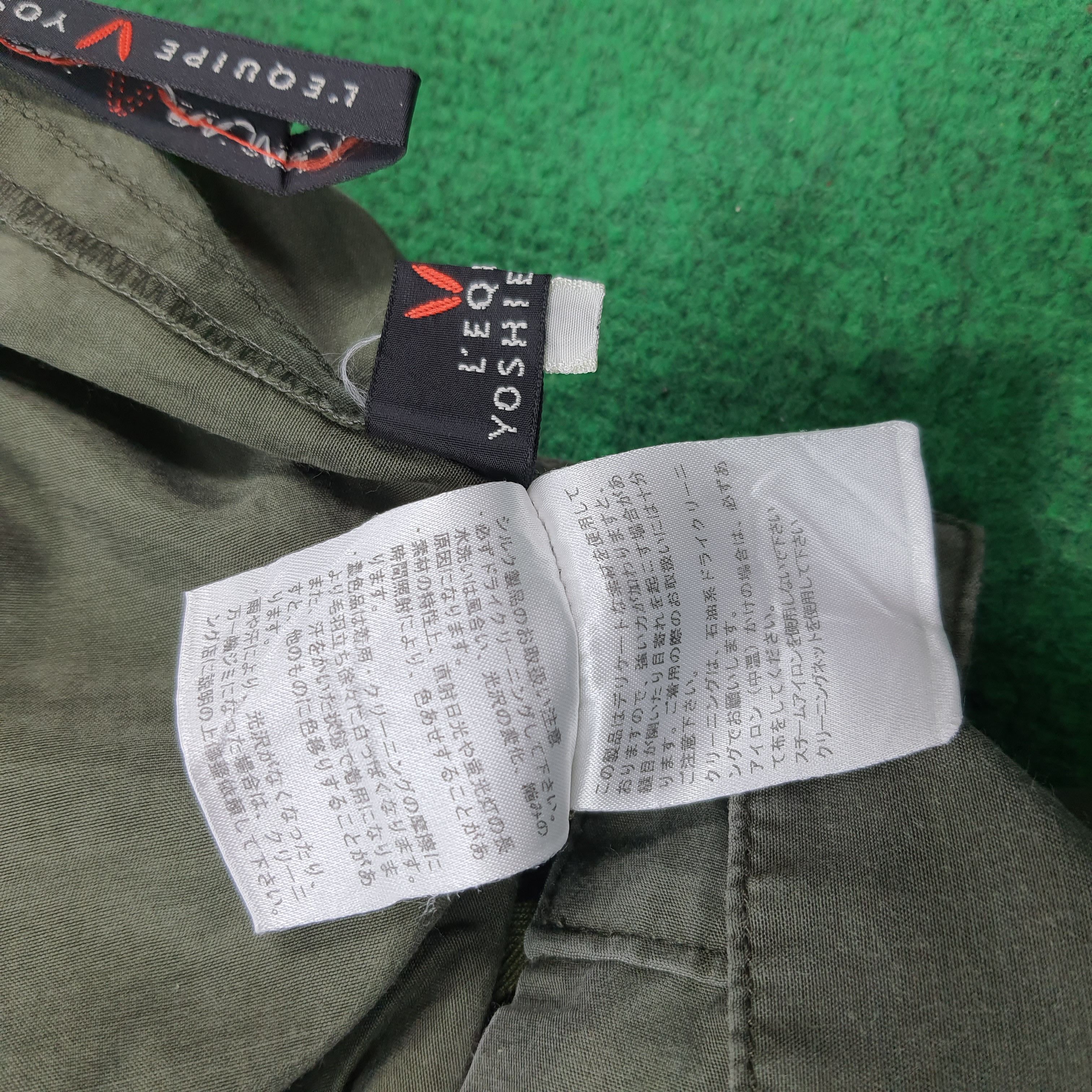 yoshie inaba Vintage Yoshie Inaba L'EQUIPE Silk Blend Cargo Pants C297N26 Size US 34 / EU 50 - 6 Thumbnail