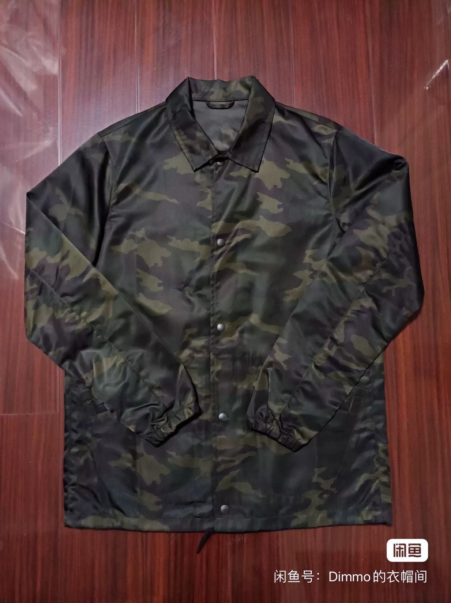 Sophnet. Sophnet Camouflage Utility Coach Jacket. Size US M / EU 48-50 / 2 - 1 Thumbnail