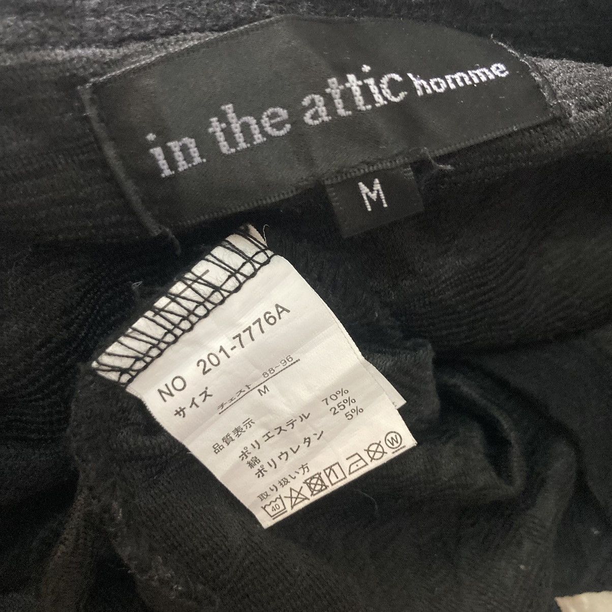 In The Attic IN THE ATTIC HOMME LONG SLEEVE SHIRT Size US M / EU 48-50 / 2 - 5 Thumbnail