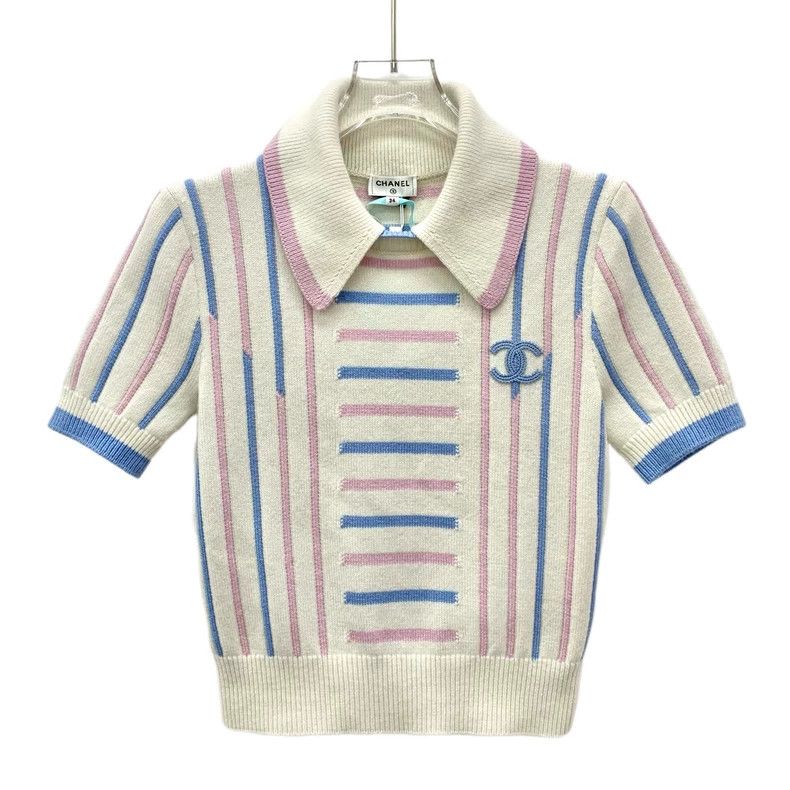 Chanel Chanel Beige striped logo embroidered cashmere lapel short- Size XXS / US 00 / IT 34 - 1 Thumbnail