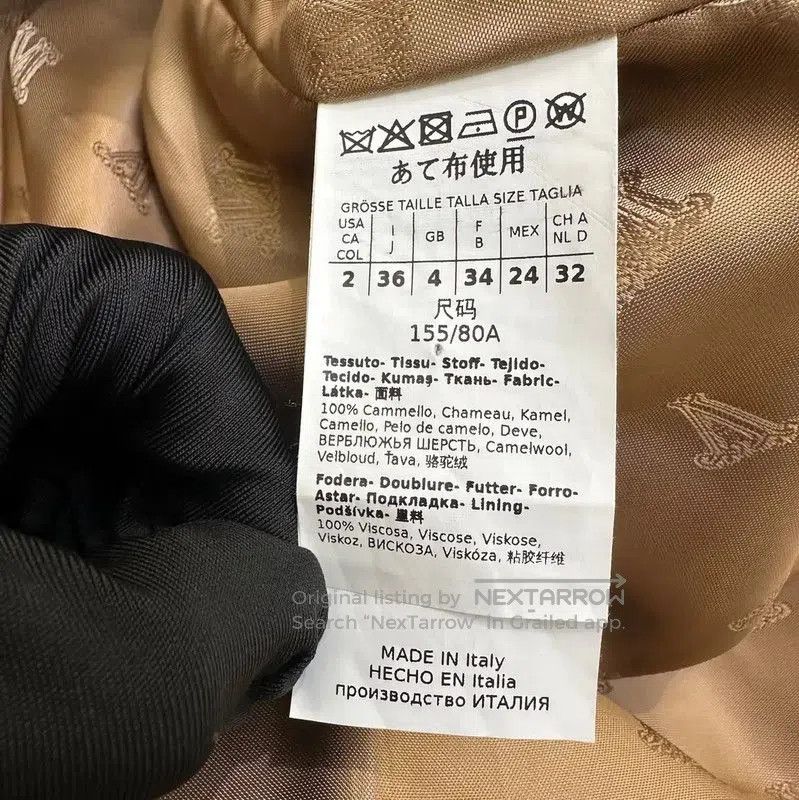Max Mara MaxMara Beige Wool Blend Mid-Length Coat . Size S / US 4 / IT 40 - 8 Thumbnail