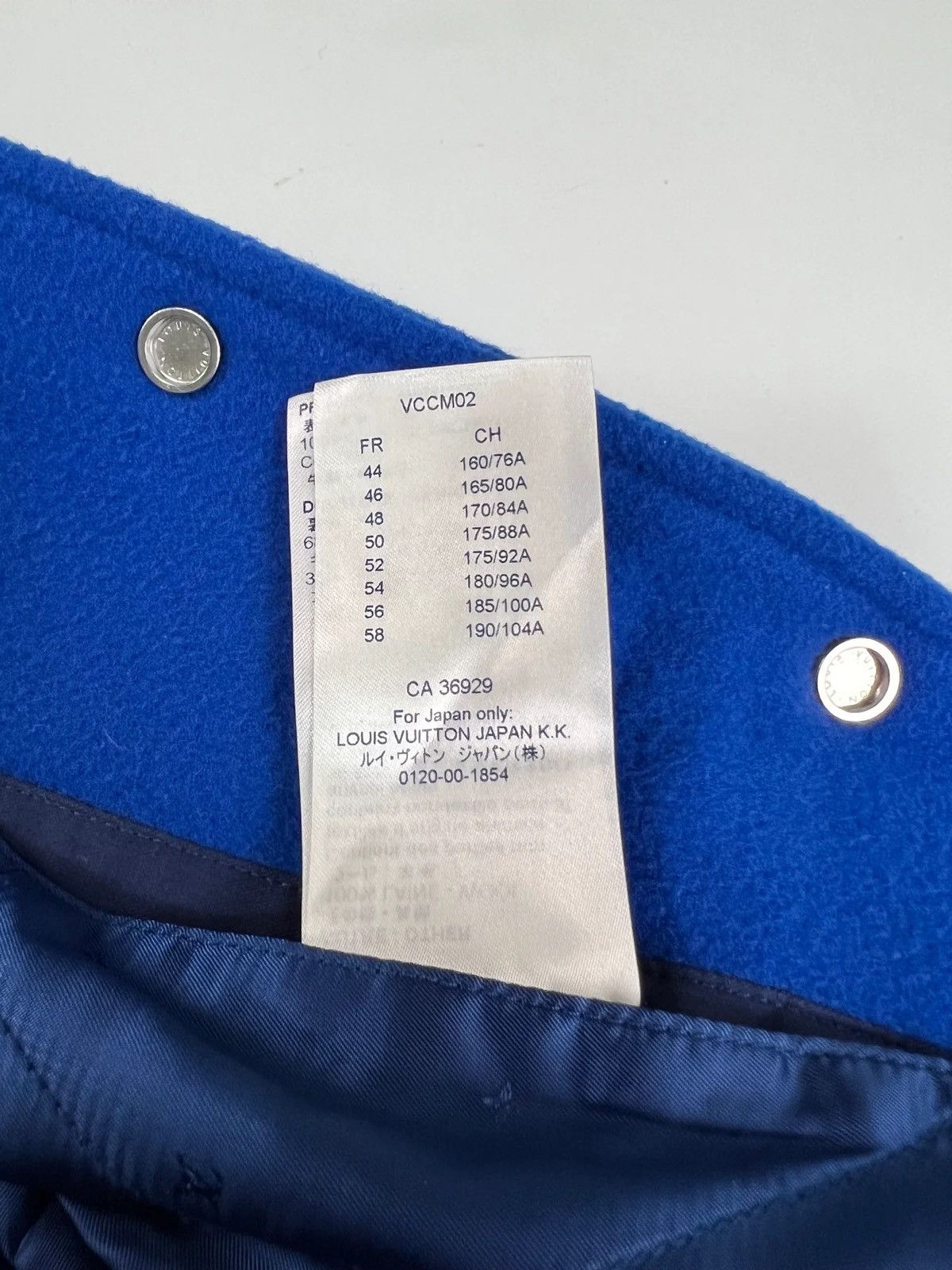 Louis Vuitton LV SS19 WIZARD OF OZ VARSITY JACKET SZ:48|50|56 Size US XL / EU 56 / 4 - 11 Thumbnail