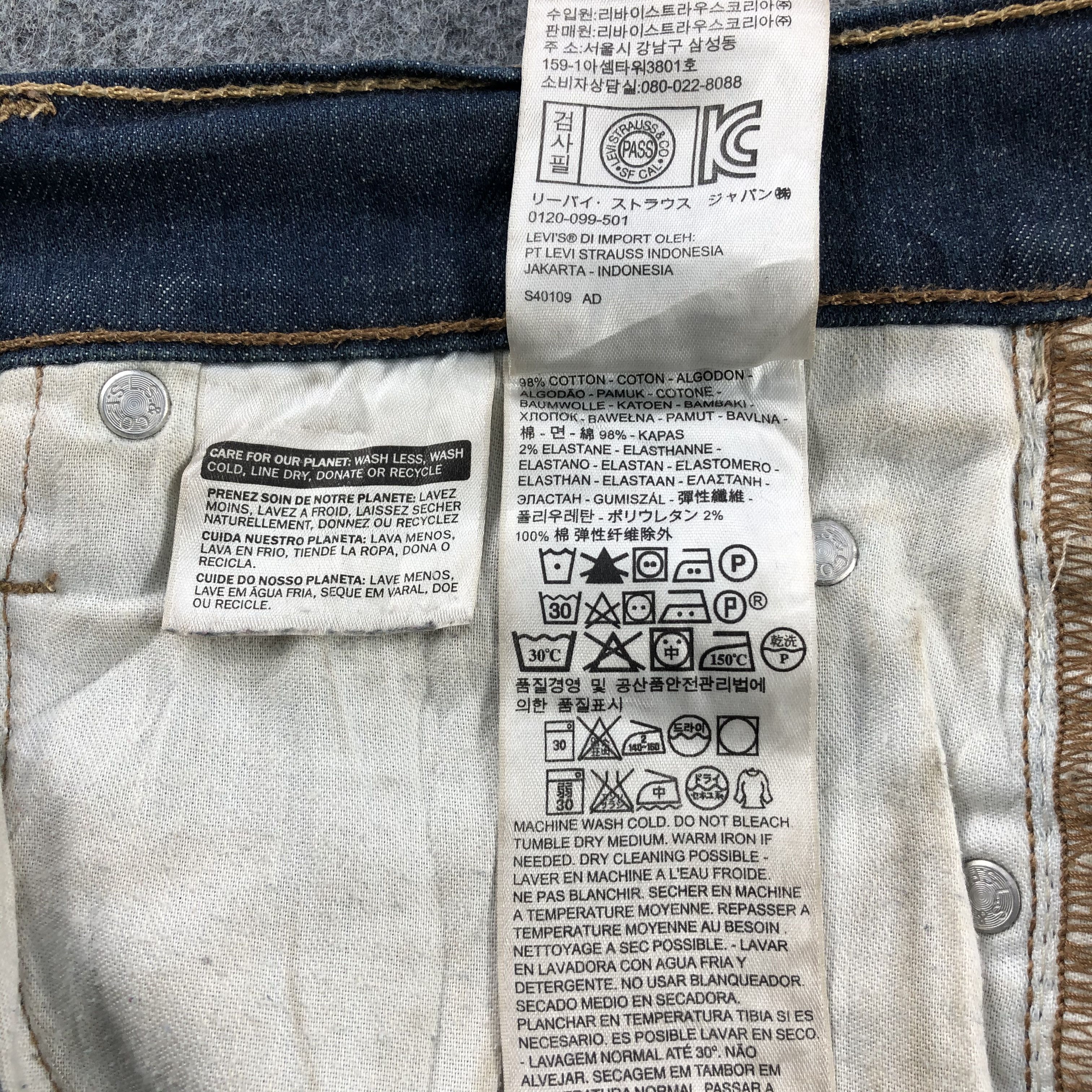 Levi's × Vintage Vintage Blue Wash Levis 513 Jeans-JM1820 Size US 34 / EU 50 - 11 Thumbnail