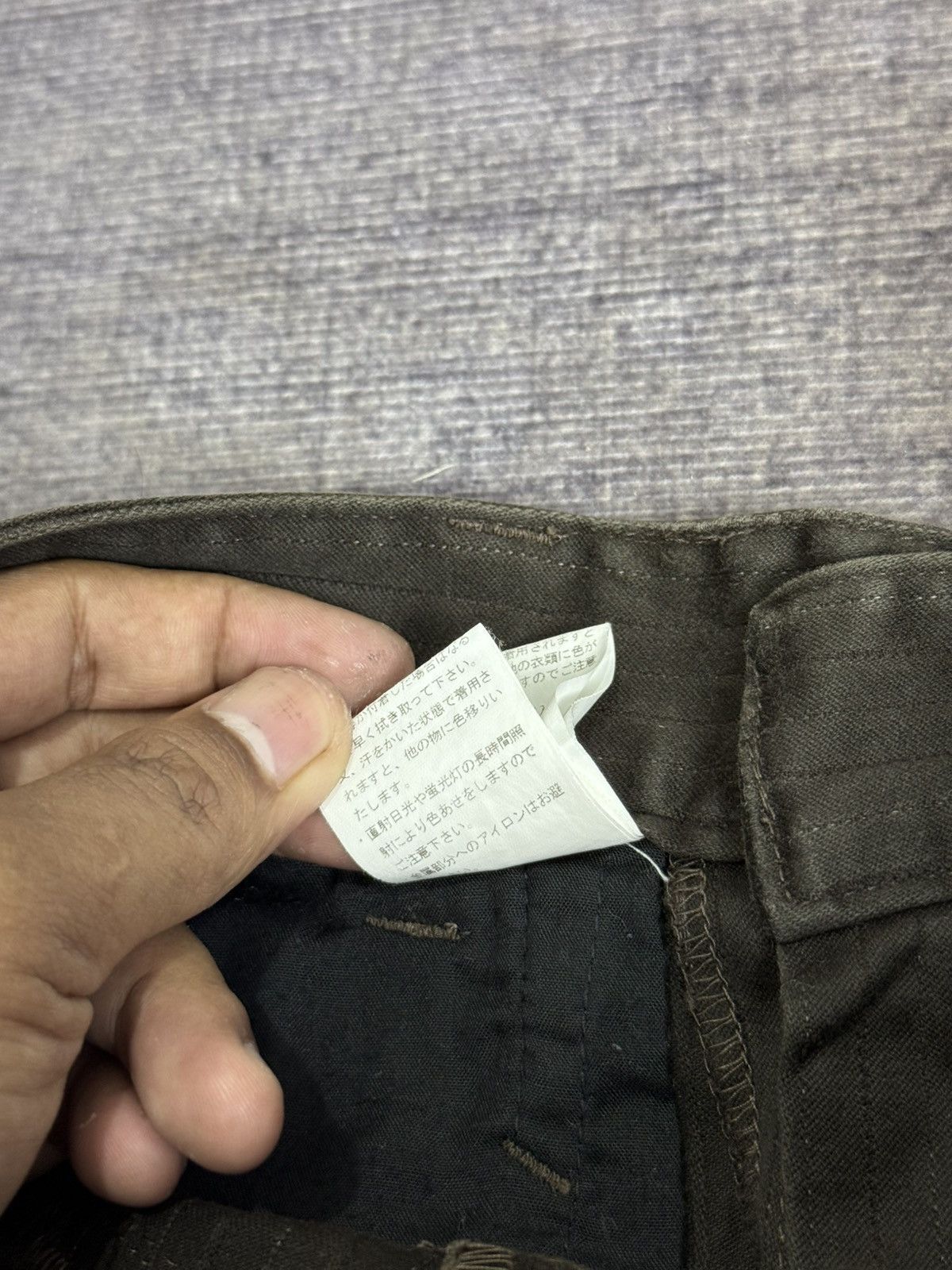 semanticdesign SMANTIC DESIGN IFSIX STYLE PANTS Size US 31 - 10 Thumbnail