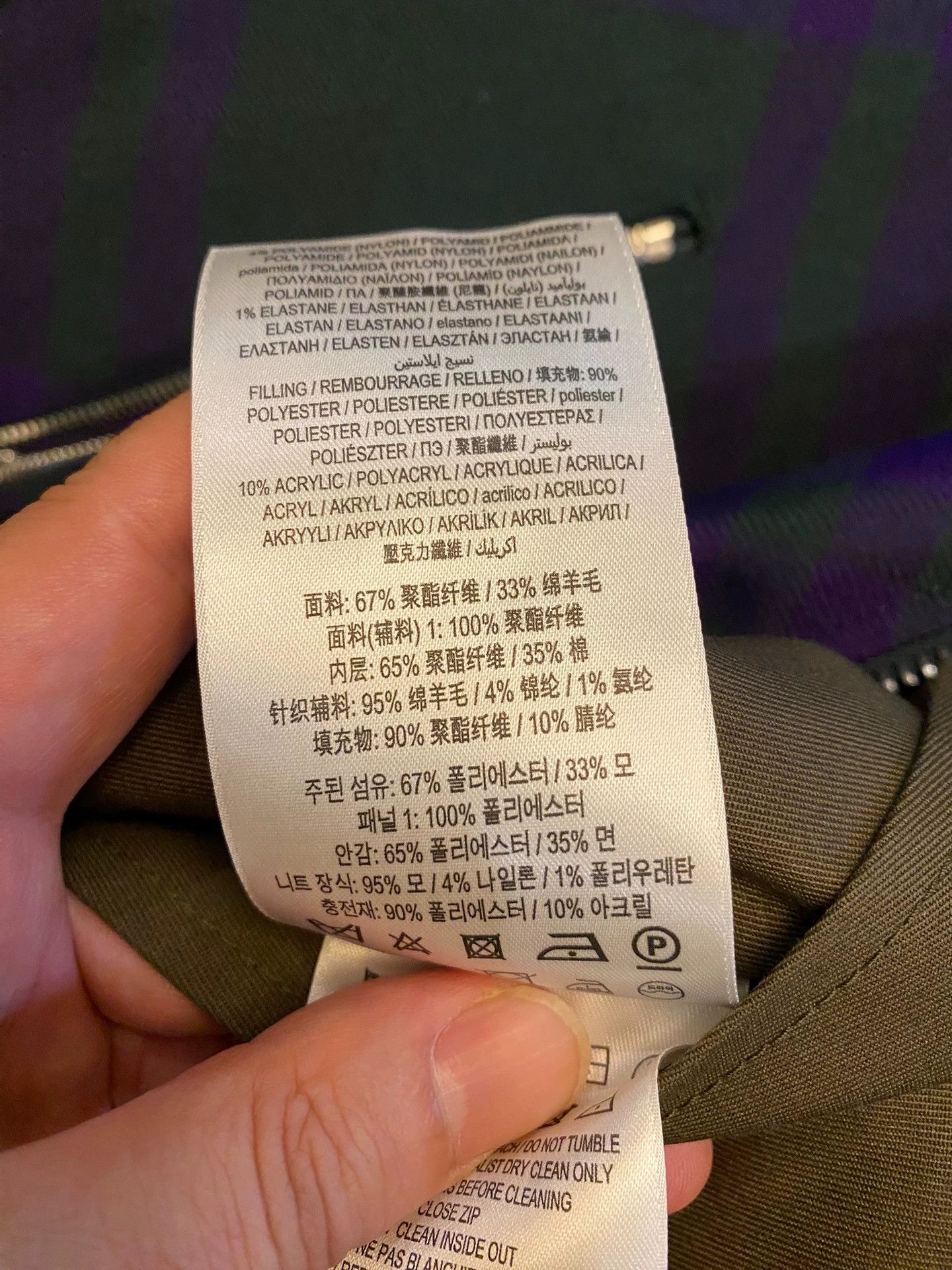 Burberry Burberry Horseferry Italy Reversible Thin Padded Jacket S Size US S / EU 44-46 / 1 - 8 Thumbnail