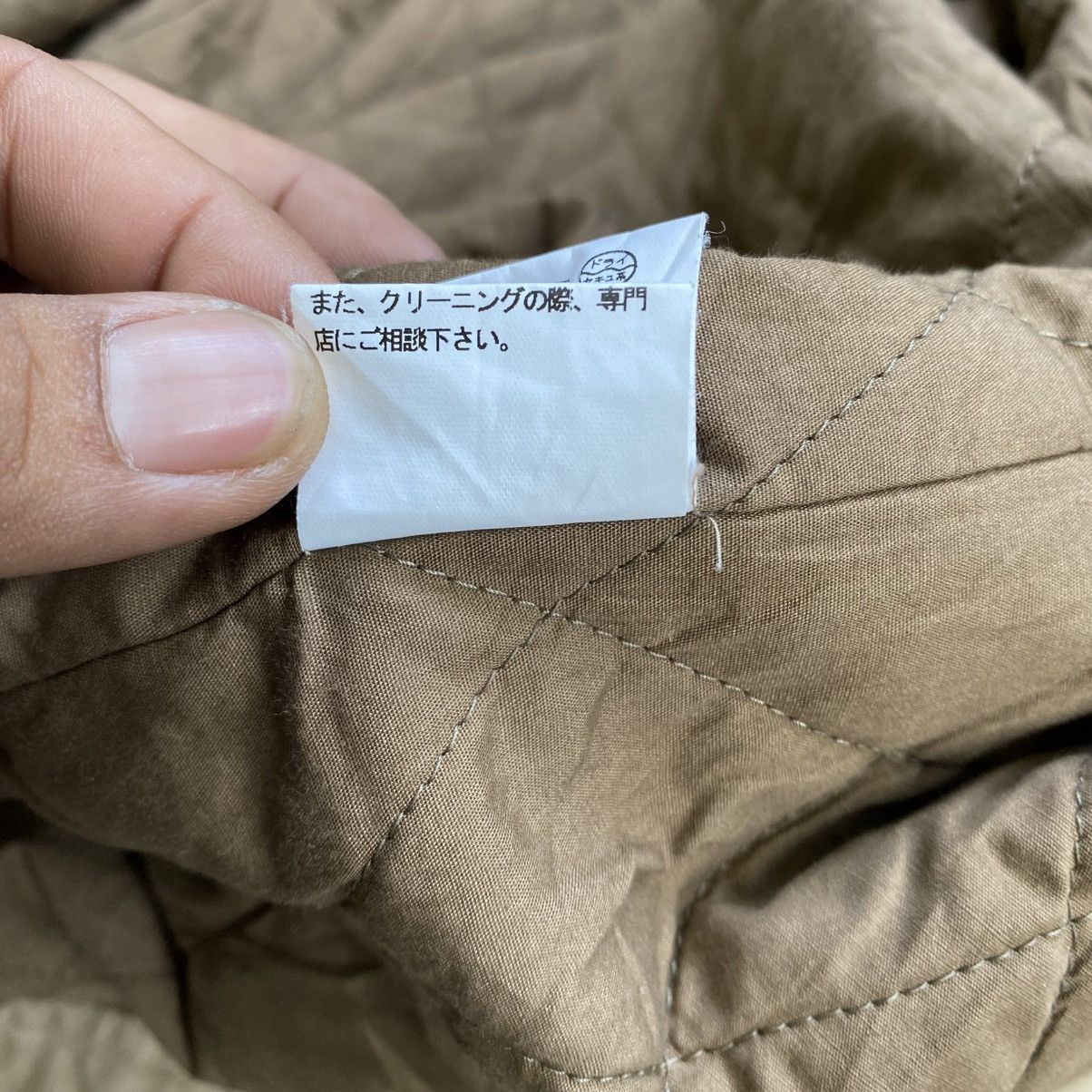 Beams Plus 2000s Beams Boy Japan Military Style Collar Sherpa Jacket Size US M / EU 48-50 / 2 - 13 Thumbnail